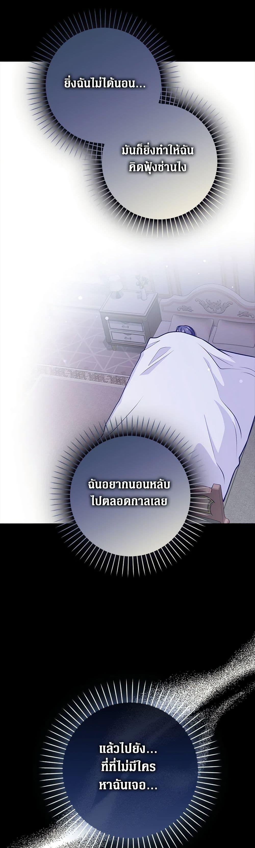 Manga-lc-com อ่านมังงะ อ่านการ์ตูน ออนไลน์ ฟรี Friends Shouldn’t Act This Way ตอนที่ 1 2 3 4 5 6 7 8 9 10 11 12 13 14 ฟรี ไม่มีโฆษณา Manga-lc - อ่าน มังงะ อ่าน การ์ตูน ออนไลน์ อ่านมังงะ ฟรี