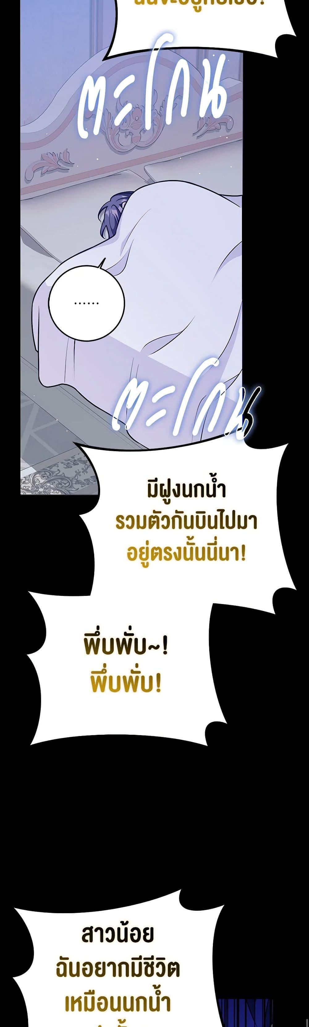 Manga-lc-com อ่านมังงะ อ่านการ์ตูน ออนไลน์ ฟรี Friends Shouldn’t Act This Way ตอนที่ 1 2 3 4 5 6 7 8 9 10 11 12 13 14 ฟรี ไม่มีโฆษณา Manga-lc - อ่าน มังงะ อ่าน การ์ตูน ออนไลน์ อ่านมังงะ ฟรี