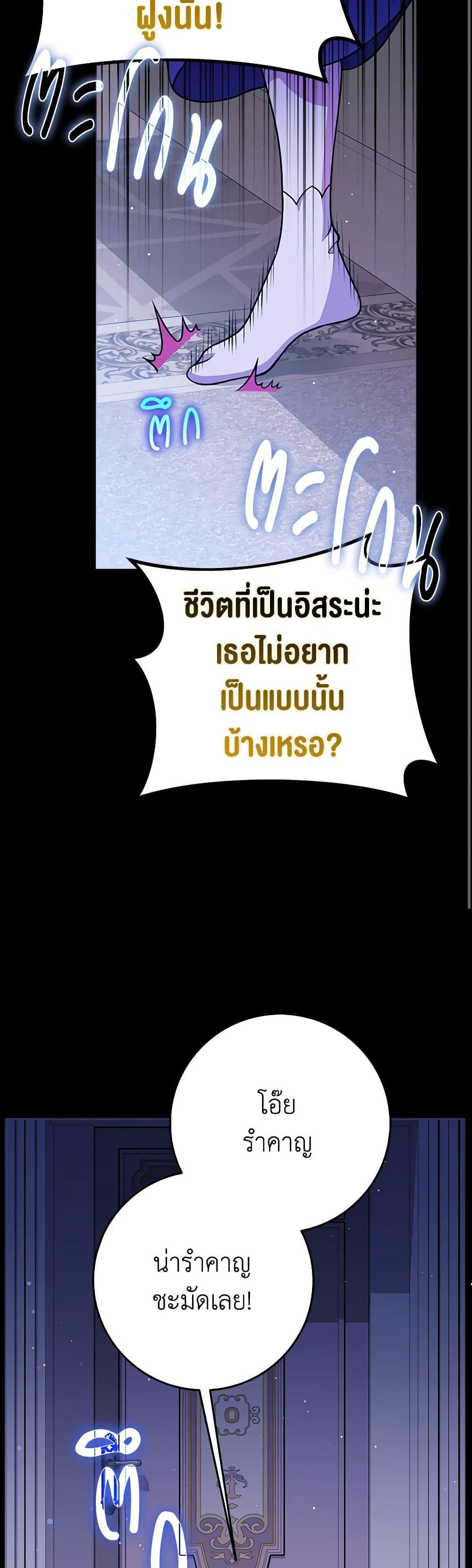 Manga-lc-com อ่านมังงะ อ่านการ์ตูน ออนไลน์ ฟรี Friends Shouldn’t Act This Way ตอนที่ 1 2 3 4 5 6 7 8 9 10 11 12 13 14 ฟรี ไม่มีโฆษณา Manga-lc - อ่าน มังงะ อ่าน การ์ตูน ออนไลน์ อ่านมังงะ ฟรี