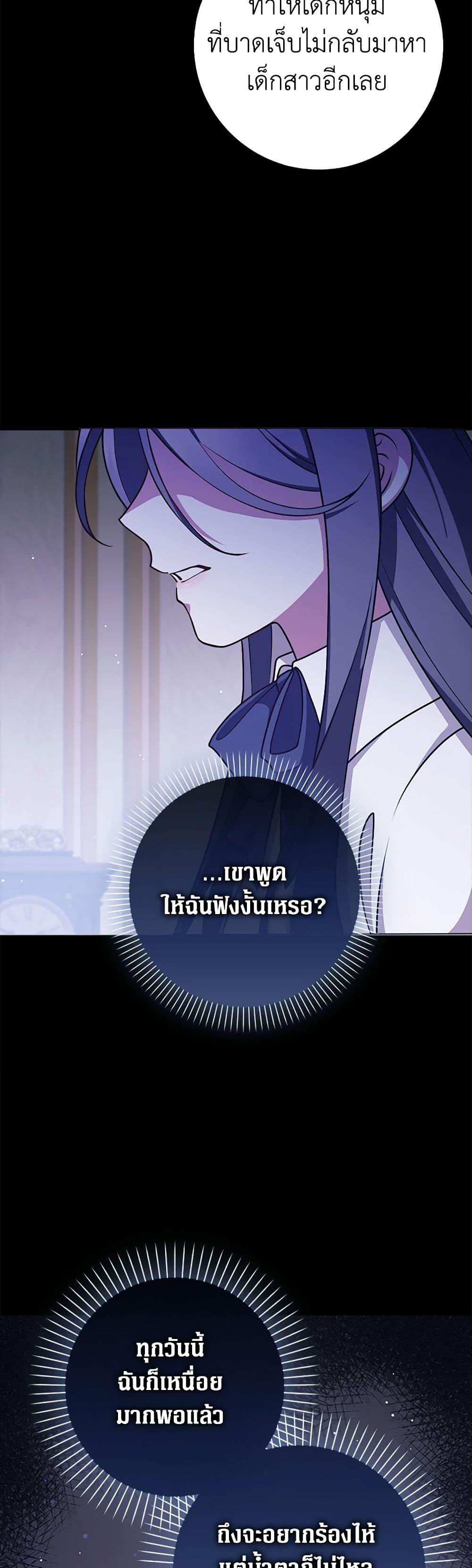 Manga-lc-com อ่านมังงะ อ่านการ์ตูน ออนไลน์ ฟรี Friends Shouldn’t Act This Way ตอนที่ 1 2 3 4 5 6 7 8 9 10 11 12 13 14 ฟรี ไม่มีโฆษณา Manga-lc - อ่าน มังงะ อ่าน การ์ตูน ออนไลน์ อ่านมังงะ ฟรี