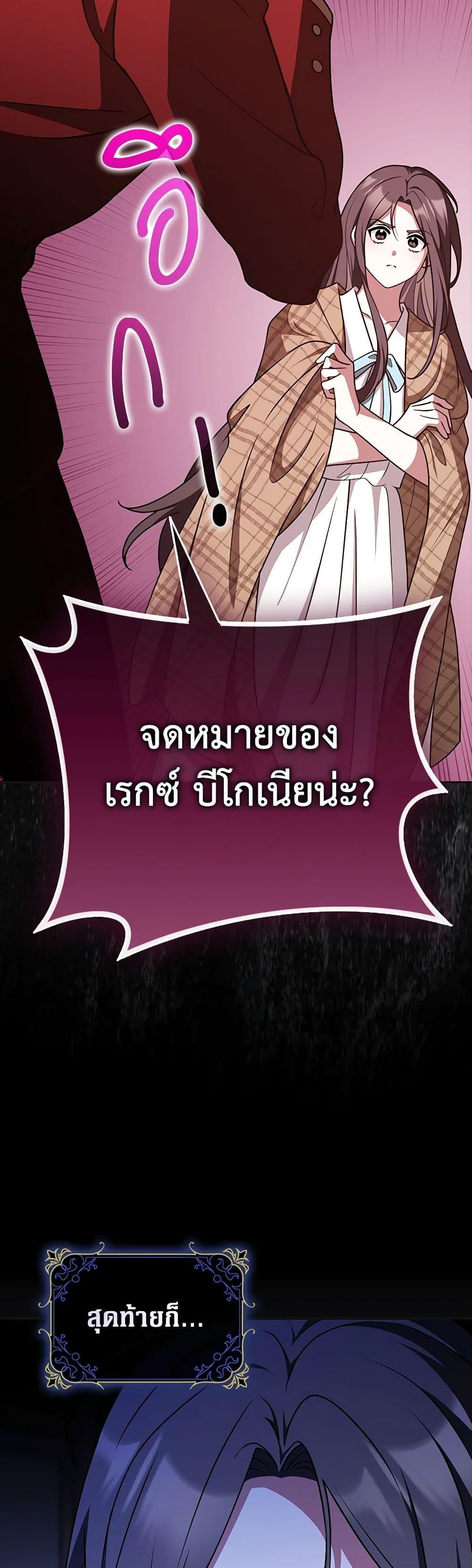 Manga-lc-com อ่านมังงะ อ่านการ์ตูน ออนไลน์ ฟรี Friends Shouldn’t Act This Way ตอนที่ 1 2 3 4 5 6 7 8 9 10 11 12 13 14 ฟรี ไม่มีโฆษณา Manga-lc - อ่าน มังงะ อ่าน การ์ตูน ออนไลน์ อ่านมังงะ ฟรี