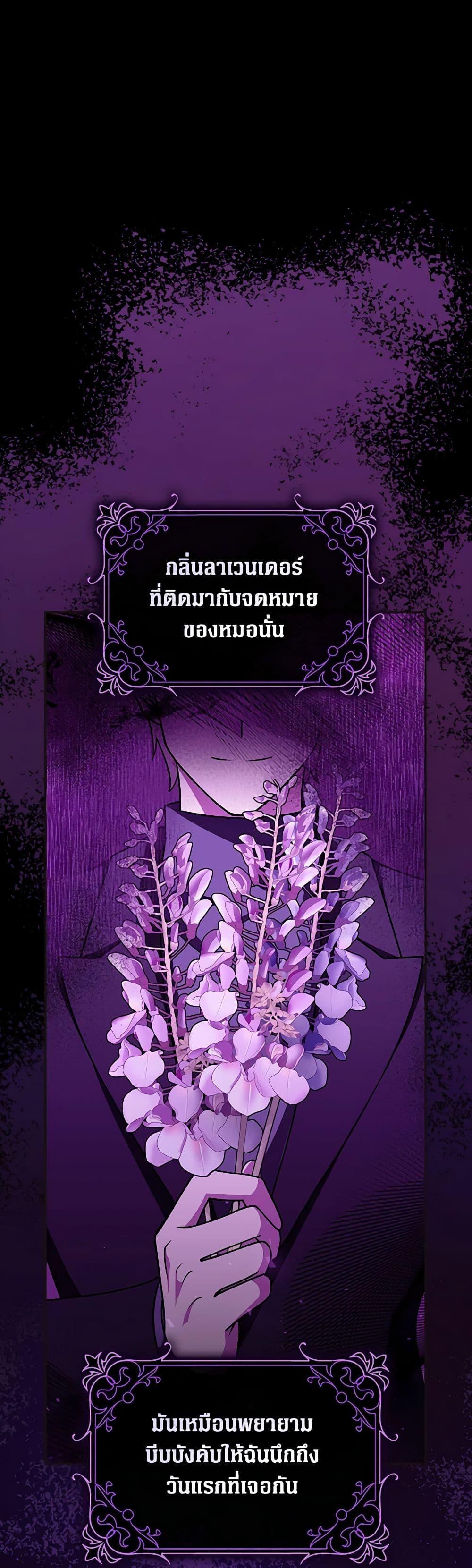 Manga-lc-com อ่านมังงะ อ่านการ์ตูน ออนไลน์ ฟรี Friends Shouldn’t Act This Way ตอนที่ 1 2 3 4 5 6 7 8 9 10 11 12 13 14 ฟรี ไม่มีโฆษณา Manga-lc - อ่าน มังงะ อ่าน การ์ตูน ออนไลน์ อ่านมังงะ ฟรี