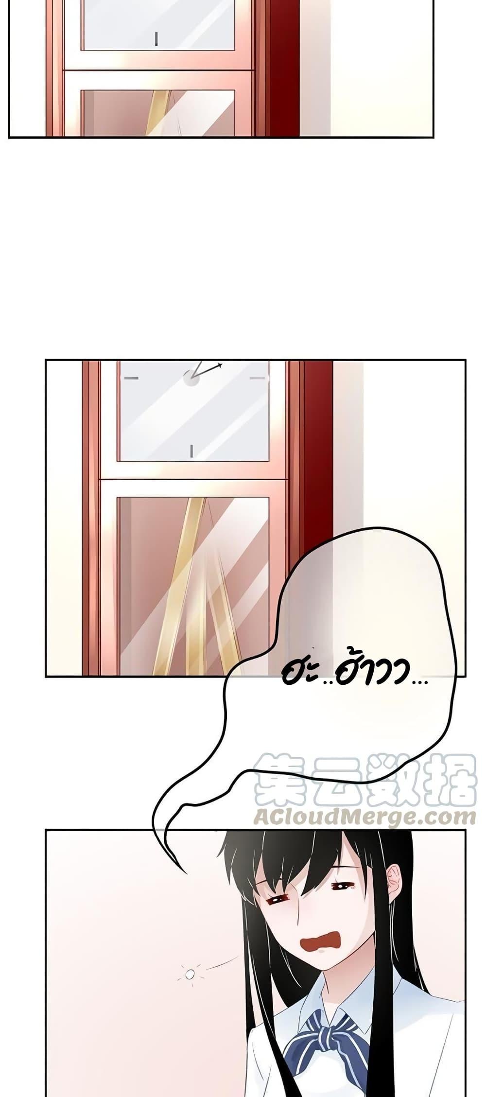 Manga-lc-com อ่านมังงะ อ่านการ์ตูน ออนไลน์ ฟรี Icy Boy & Tsundere Girl ตอนที่ 1 2 3 4 5 6 7 8 9 10 11 12 13 14 ฟรี ไม่มีโฆษณา Manga-lc - อ่าน มังงะ อ่าน การ์ตูน ออนไลน์ อ่านมังงะ ฟรี