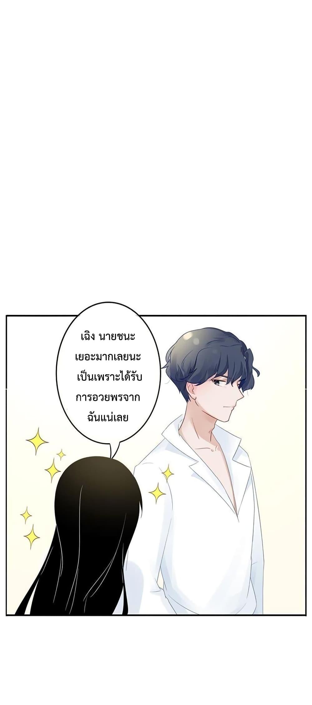 Manga-lc-com อ่านมังงะ อ่านการ์ตูน ออนไลน์ ฟรี Icy Boy & Tsundere Girl ตอนที่ 1 2 3 4 5 6 7 8 9 10 11 12 13 14 ฟรี ไม่มีโฆษณา Manga-lc - อ่าน มังงะ อ่าน การ์ตูน ออนไลน์ อ่านมังงะ ฟรี