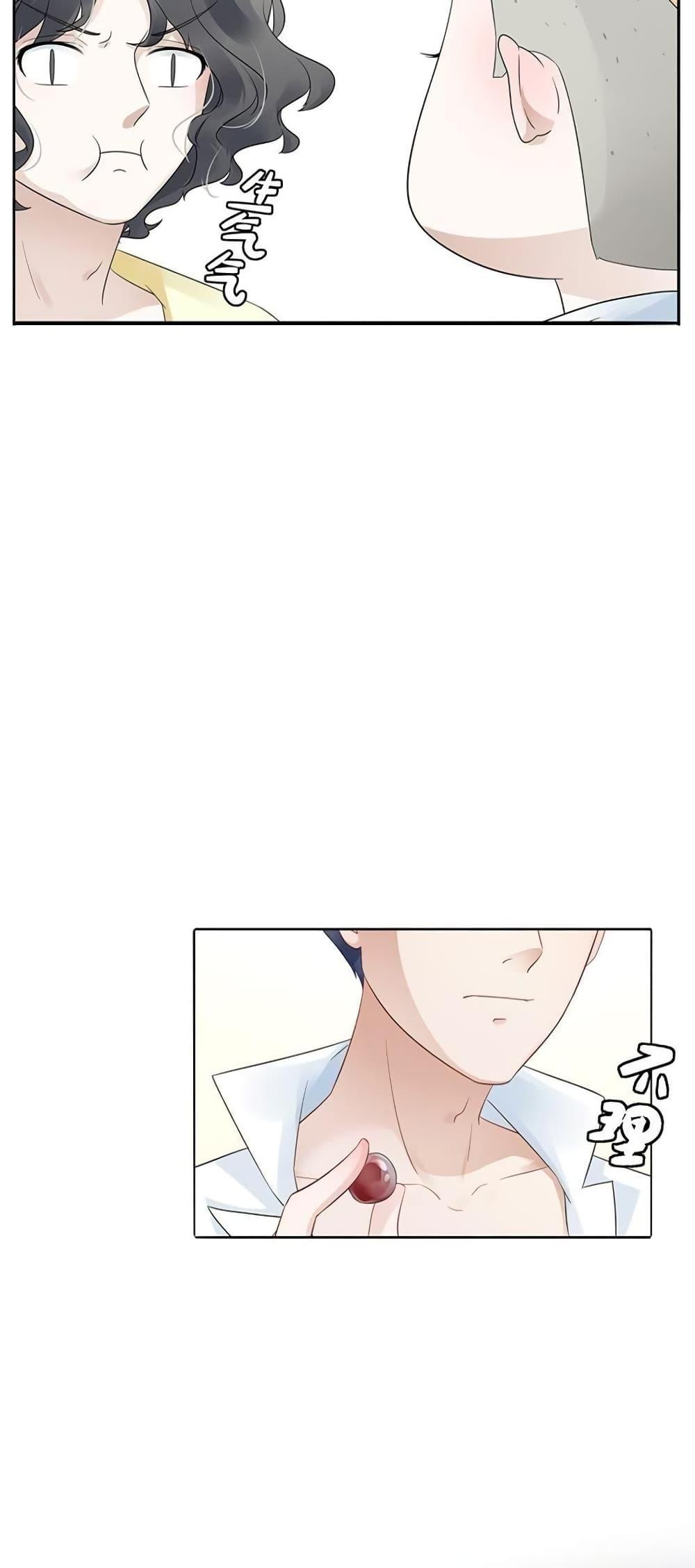 Manga-lc-com อ่านมังงะ อ่านการ์ตูน ออนไลน์ ฟรี Icy Boy & Tsundere Girl ตอนที่ 1 2 3 4 5 6 7 8 9 10 11 12 13 14 ฟรี ไม่มีโฆษณา Manga-lc - อ่าน มังงะ อ่าน การ์ตูน ออนไลน์ อ่านมังงะ ฟรี