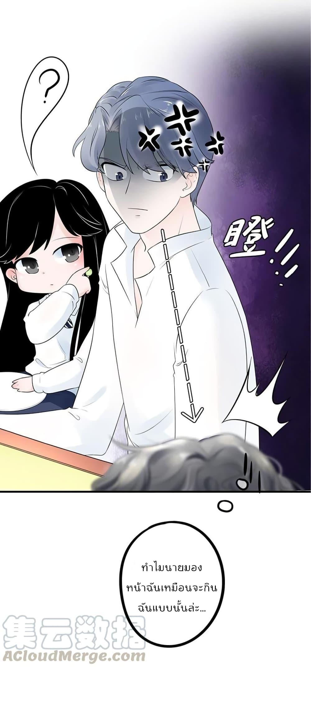 Manga-lc-com อ่านมังงะ อ่านการ์ตูน ออนไลน์ ฟรี Icy Boy & Tsundere Girl ตอนที่ 1 2 3 4 5 6 7 8 9 10 11 12 13 14 ฟรี ไม่มีโฆษณา Manga-lc - อ่าน มังงะ อ่าน การ์ตูน ออนไลน์ อ่านมังงะ ฟรี