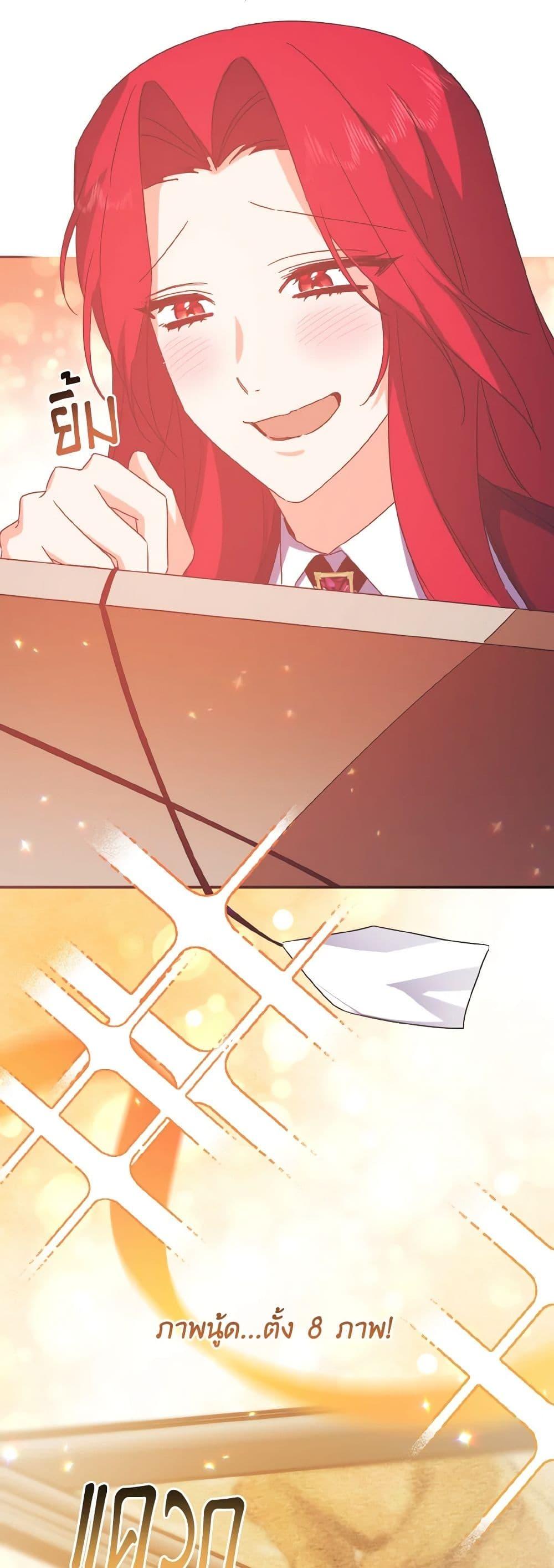Manga-lc-com อ่านมังงะ อ่านการ์ตูน ออนไลน์ ฟรี I Tamed the Duke ตอนที่ 1 2 3 4 5 6 7 8 9 10 11 12 13 14 ฟรี ไม่มีโฆษณา Manga-lc - อ่าน มังงะ อ่าน การ์ตูน ออนไลน์ อ่านมังงะ ฟรี