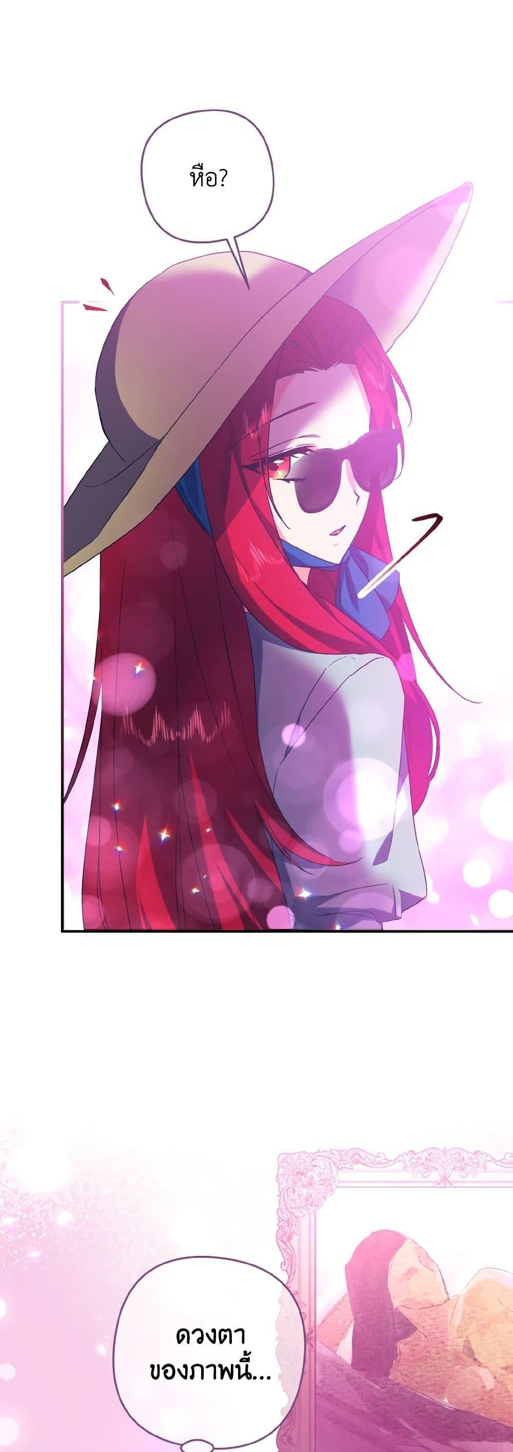 Manga-lc-com อ่านมังงะ อ่านการ์ตูน ออนไลน์ ฟรี I Tamed the Duke ตอนที่ 1 2 3 4 5 6 7 8 9 10 11 12 13 14 ฟรี ไม่มีโฆษณา Manga-lc - อ่าน มังงะ อ่าน การ์ตูน ออนไลน์ อ่านมังงะ ฟรี