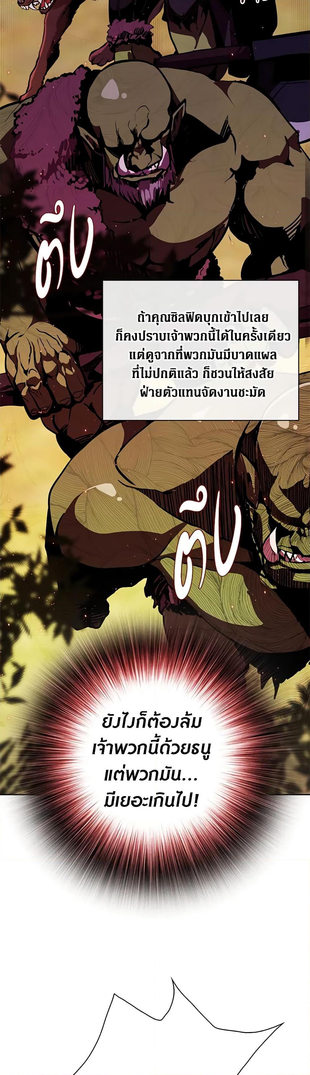 Manga-lc-com อ่านมังงะ อ่านการ์ตูน ออนไลน์ ฟรี I Became the Ugly Lady ตอนที่ 1 2 3 4 5 6 7 8 9 10 11 12 13 14 ฟรี ไม่มีโฆษณา Manga-lc - อ่าน มังงะ อ่าน การ์ตูน ออนไลน์ อ่านมังงะ ฟรี