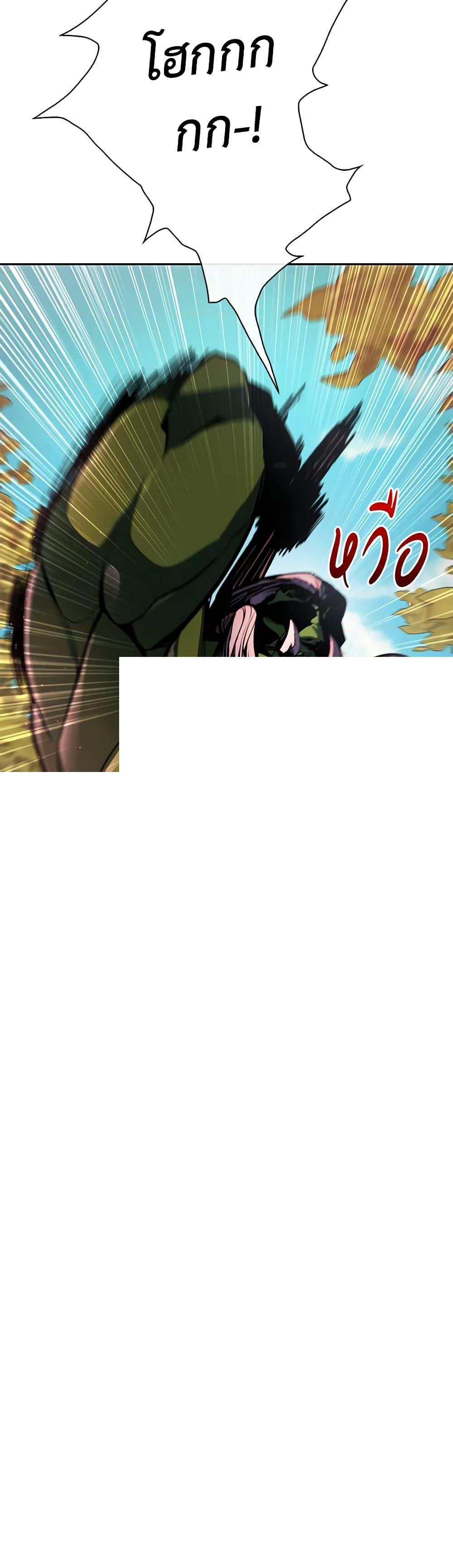 Manga-lc-com อ่านมังงะ อ่านการ์ตูน ออนไลน์ ฟรี I Became the Ugly Lady ตอนที่ 1 2 3 4 5 6 7 8 9 10 11 12 13 14 ฟรี ไม่มีโฆษณา Manga-lc - อ่าน มังงะ อ่าน การ์ตูน ออนไลน์ อ่านมังงะ ฟรี