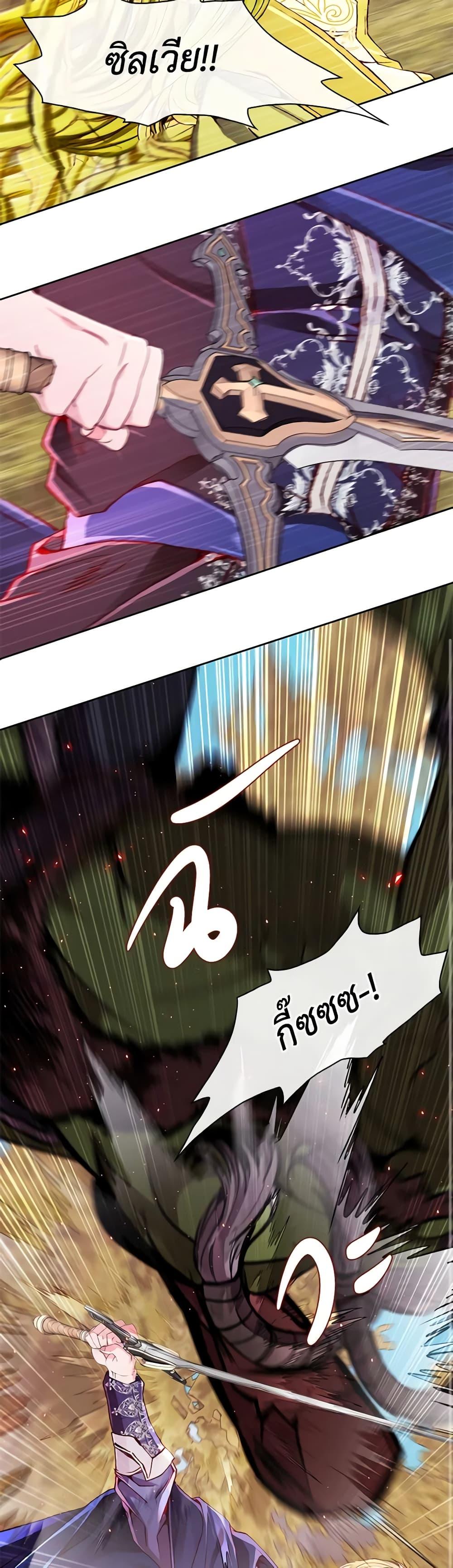 Manga-lc-com อ่านมังงะ อ่านการ์ตูน ออนไลน์ ฟรี I Became the Ugly Lady ตอนที่ 1 2 3 4 5 6 7 8 9 10 11 12 13 14 ฟรี ไม่มีโฆษณา Manga-lc - อ่าน มังงะ อ่าน การ์ตูน ออนไลน์ อ่านมังงะ ฟรี