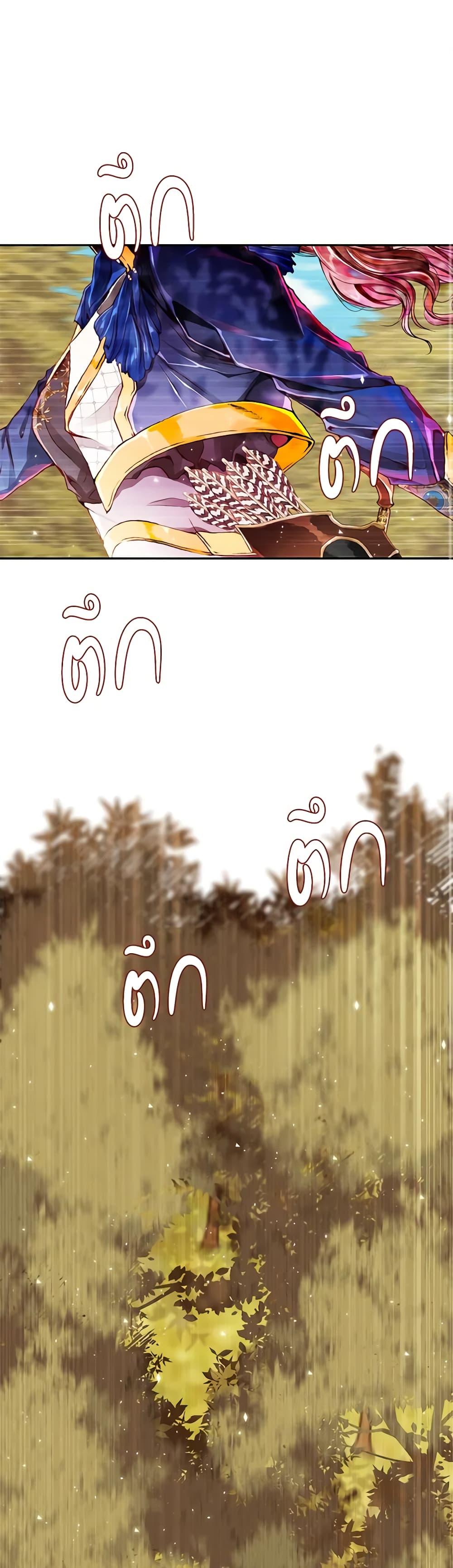 Manga-lc-com อ่านมังงะ อ่านการ์ตูน ออนไลน์ ฟรี I Became the Ugly Lady ตอนที่ 1 2 3 4 5 6 7 8 9 10 11 12 13 14 ฟรี ไม่มีโฆษณา Manga-lc - อ่าน มังงะ อ่าน การ์ตูน ออนไลน์ อ่านมังงะ ฟรี