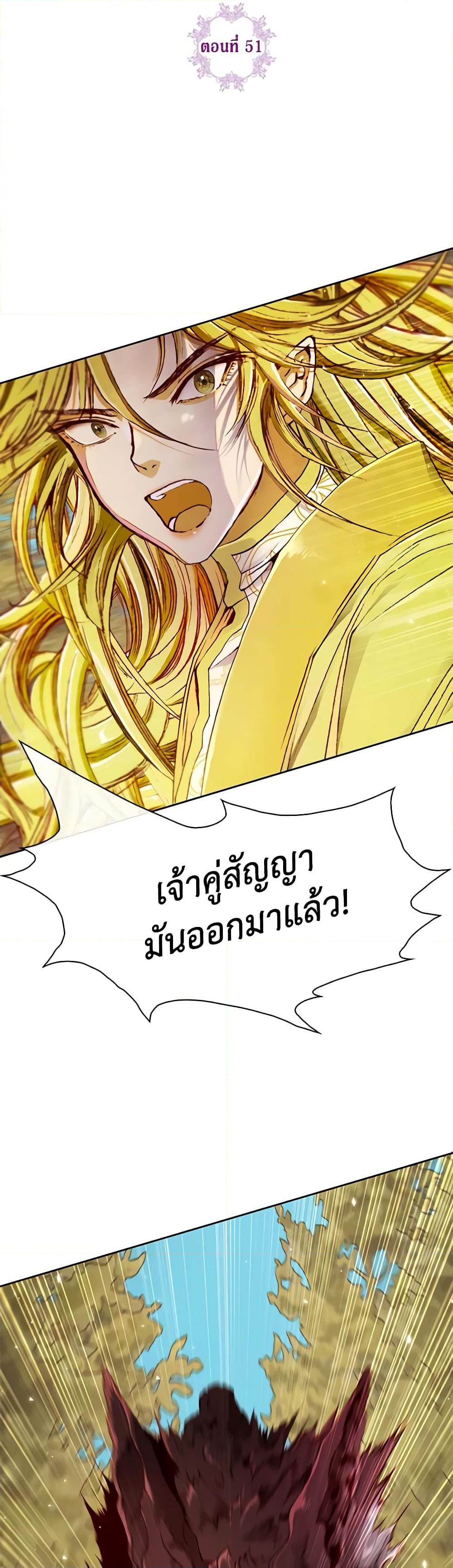 Manga-lc-com อ่านมังงะ อ่านการ์ตูน ออนไลน์ ฟรี I Became the Ugly Lady ตอนที่ 1 2 3 4 5 6 7 8 9 10 11 12 13 14 ฟรี ไม่มีโฆษณา Manga-lc - อ่าน มังงะ อ่าน การ์ตูน ออนไลน์ อ่านมังงะ ฟรี