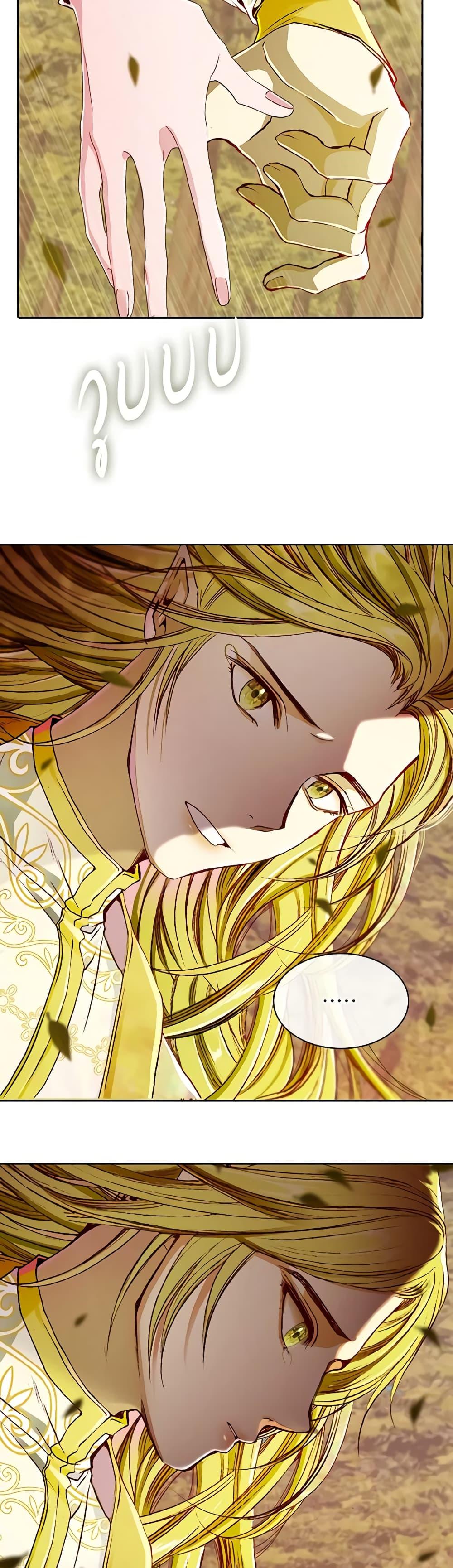 Manga-lc-com อ่านมังงะ อ่านการ์ตูน ออนไลน์ ฟรี I Became the Ugly Lady ตอนที่ 1 2 3 4 5 6 7 8 9 10 11 12 13 14 ฟรี ไม่มีโฆษณา Manga-lc - อ่าน มังงะ อ่าน การ์ตูน ออนไลน์ อ่านมังงะ ฟรี