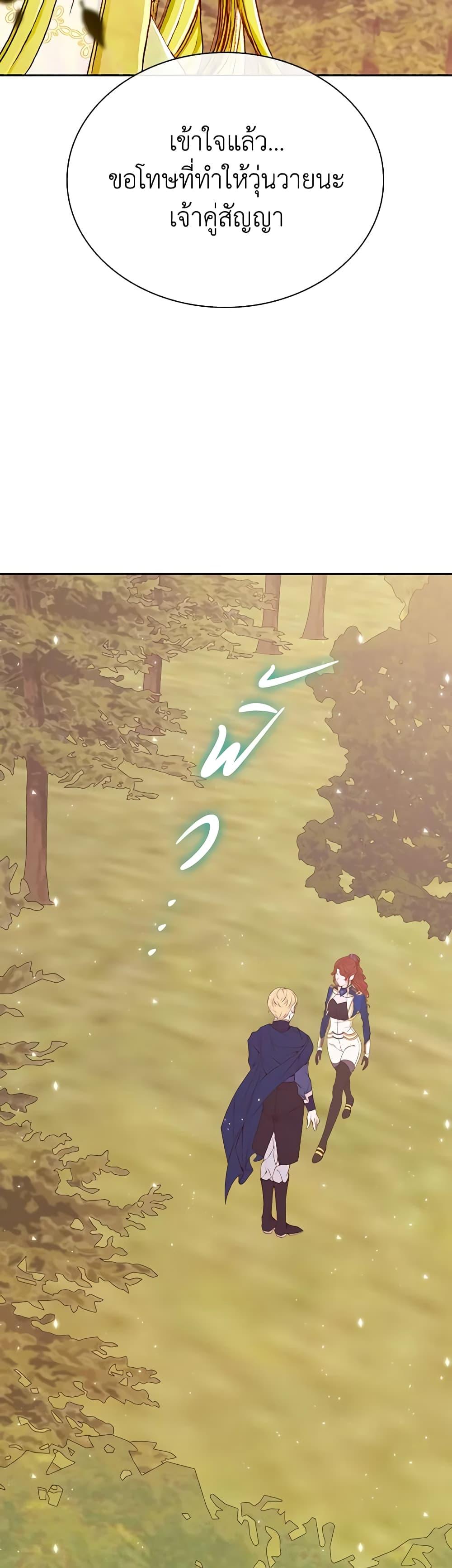 Manga-lc-com อ่านมังงะ อ่านการ์ตูน ออนไลน์ ฟรี I Became the Ugly Lady ตอนที่ 1 2 3 4 5 6 7 8 9 10 11 12 13 14 ฟรี ไม่มีโฆษณา Manga-lc - อ่าน มังงะ อ่าน การ์ตูน ออนไลน์ อ่านมังงะ ฟรี