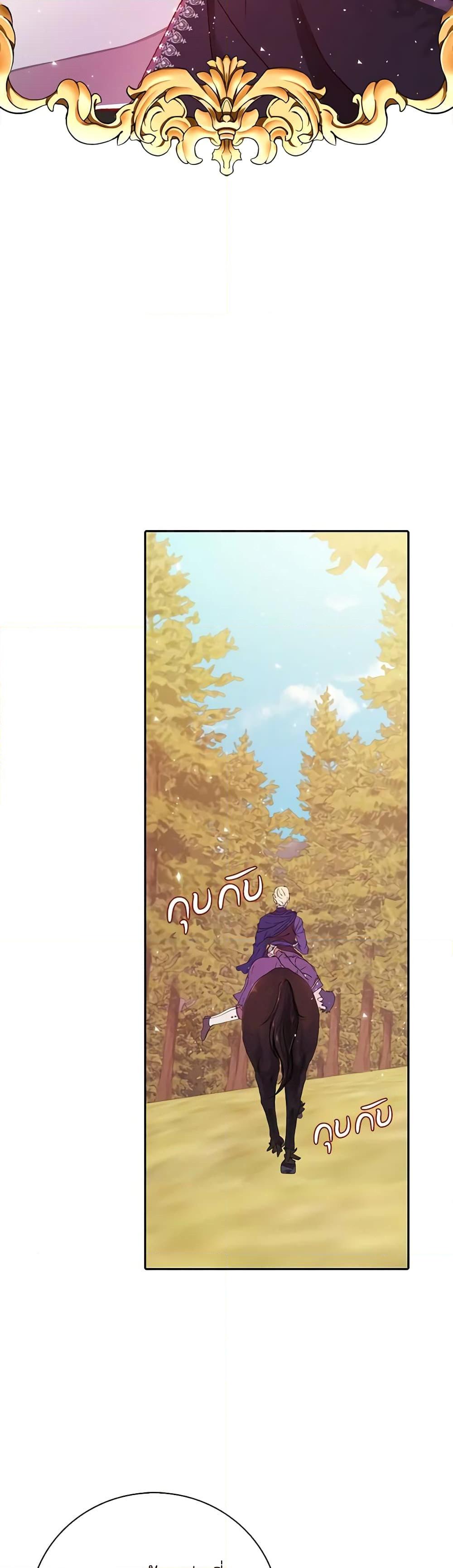 Manga-lc-com อ่านมังงะ อ่านการ์ตูน ออนไลน์ ฟรี I Became the Ugly Lady ตอนที่ 1 2 3 4 5 6 7 8 9 10 11 12 13 14 ฟรี ไม่มีโฆษณา Manga-lc - อ่าน มังงะ อ่าน การ์ตูน ออนไลน์ อ่านมังงะ ฟรี