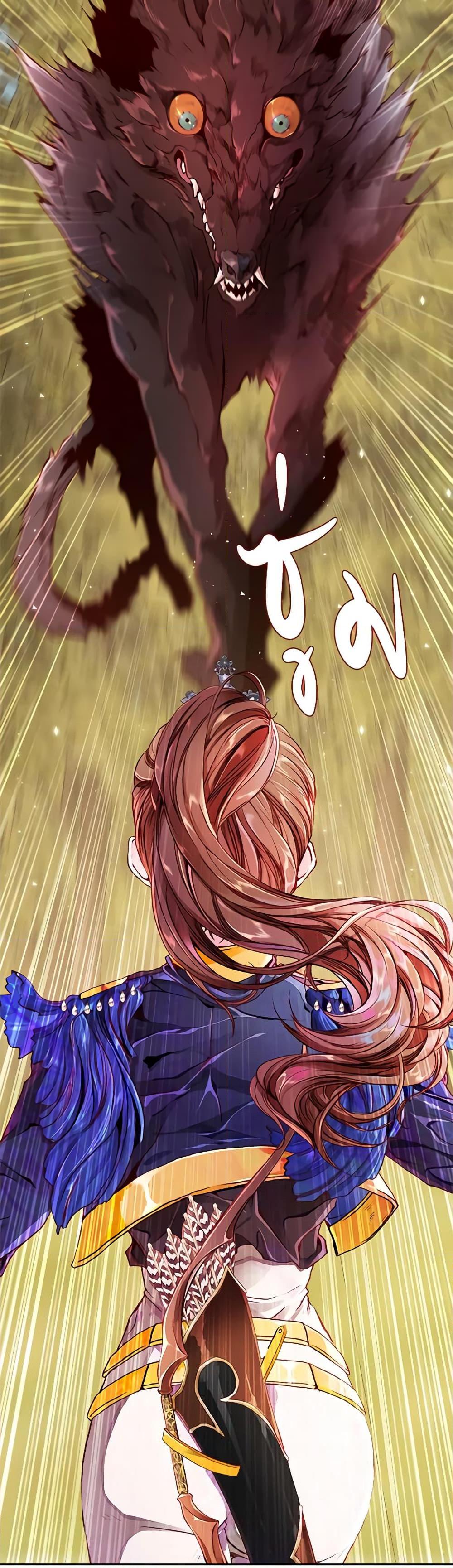 Manga-lc-com อ่านมังงะ อ่านการ์ตูน ออนไลน์ ฟรี I Became the Ugly Lady ตอนที่ 1 2 3 4 5 6 7 8 9 10 11 12 13 14 ฟรี ไม่มีโฆษณา Manga-lc - อ่าน มังงะ อ่าน การ์ตูน ออนไลน์ อ่านมังงะ ฟรี