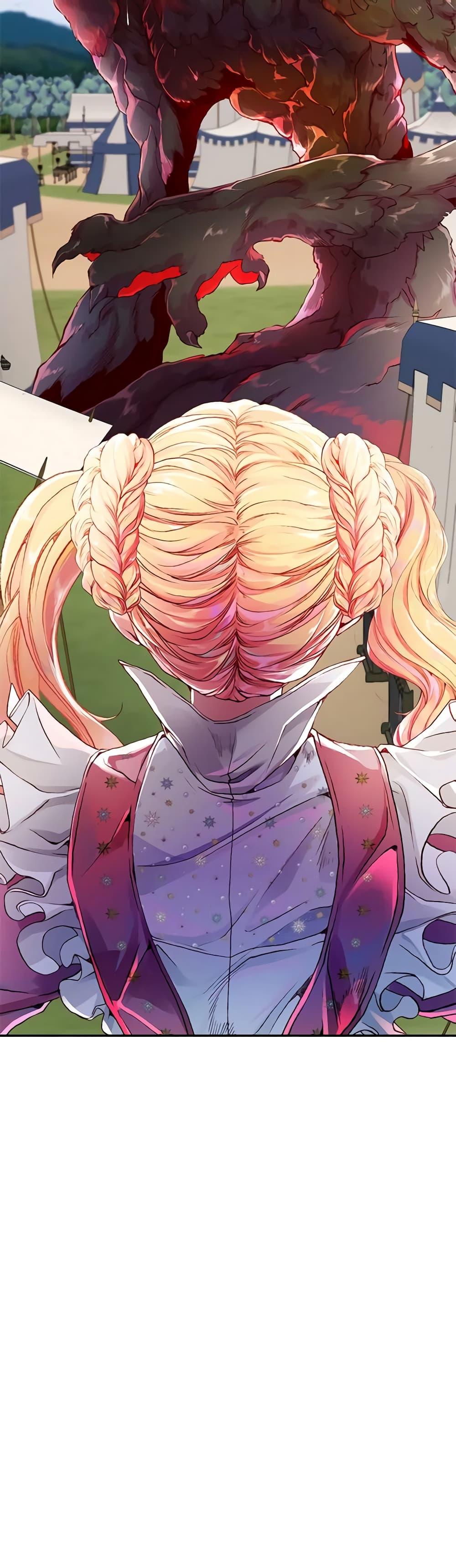 Manga-lc-com อ่านมังงะ อ่านการ์ตูน ออนไลน์ ฟรี I Became the Ugly Lady ตอนที่ 1 2 3 4 5 6 7 8 9 10 11 12 13 14 ฟรี ไม่มีโฆษณา Manga-lc - อ่าน มังงะ อ่าน การ์ตูน ออนไลน์ อ่านมังงะ ฟรี