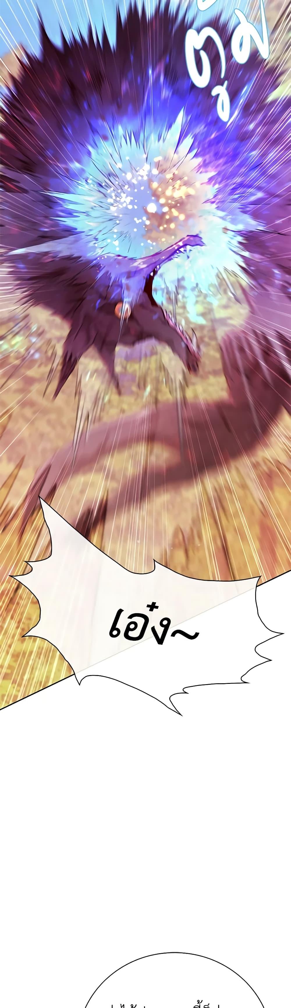 Manga-lc-com อ่านมังงะ อ่านการ์ตูน ออนไลน์ ฟรี I Became the Ugly Lady ตอนที่ 1 2 3 4 5 6 7 8 9 10 11 12 13 14 ฟรี ไม่มีโฆษณา Manga-lc - อ่าน มังงะ อ่าน การ์ตูน ออนไลน์ อ่านมังงะ ฟรี