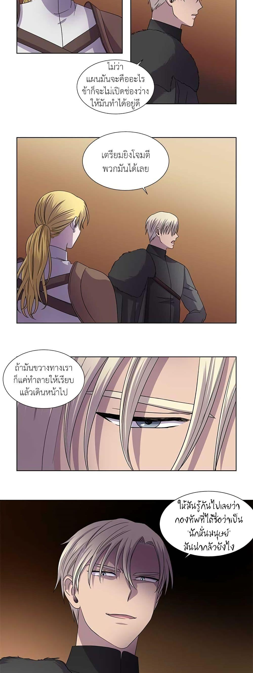 Manga-lc-com อ่านมังงะ อ่านการ์ตูน ออนไลน์ ฟรี Light and Shadow ตอนที่ 1 2 3 4 5 6 7 8 9 10 11 12 13 14 ฟรี ไม่มีโฆษณา Manga-lc - อ่าน มังงะ อ่าน การ์ตูน ออนไลน์ อ่านมังงะ ฟรี