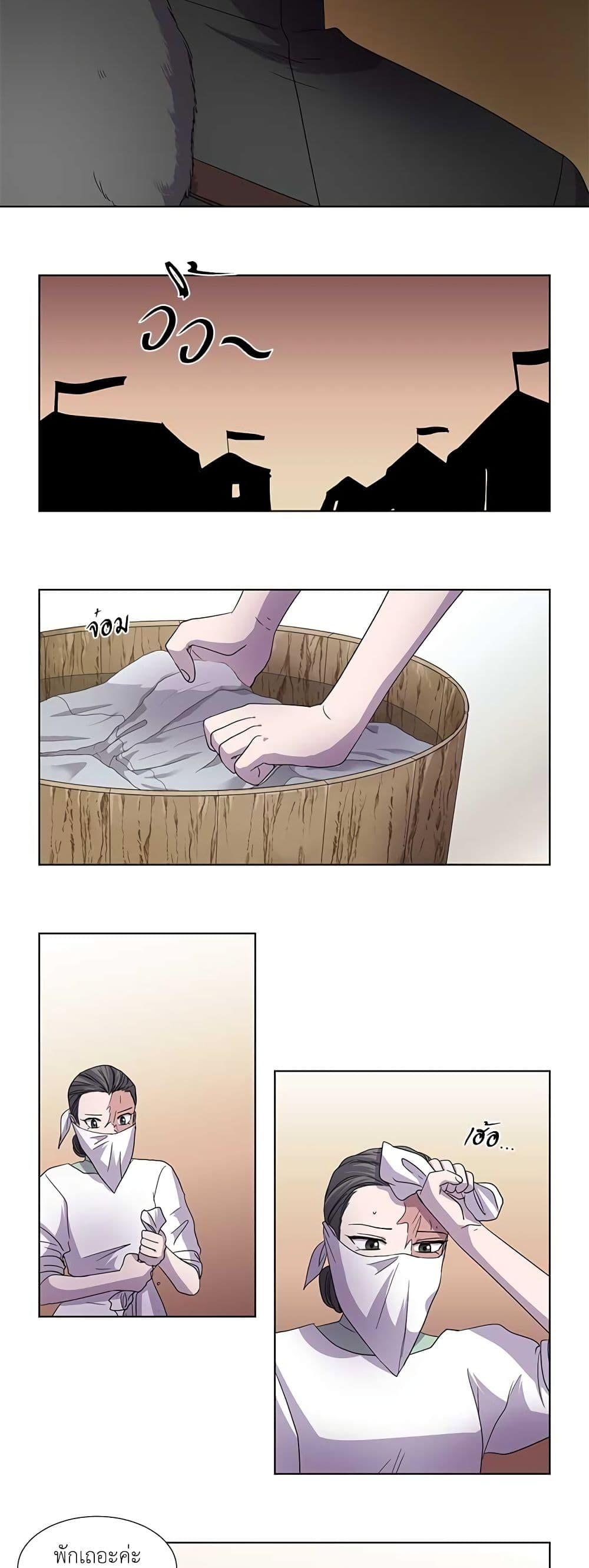 Manga-lc-com อ่านมังงะ อ่านการ์ตูน ออนไลน์ ฟรี Light and Shadow ตอนที่ 1 2 3 4 5 6 7 8 9 10 11 12 13 14 ฟรี ไม่มีโฆษณา Manga-lc - อ่าน มังงะ อ่าน การ์ตูน ออนไลน์ อ่านมังงะ ฟรี