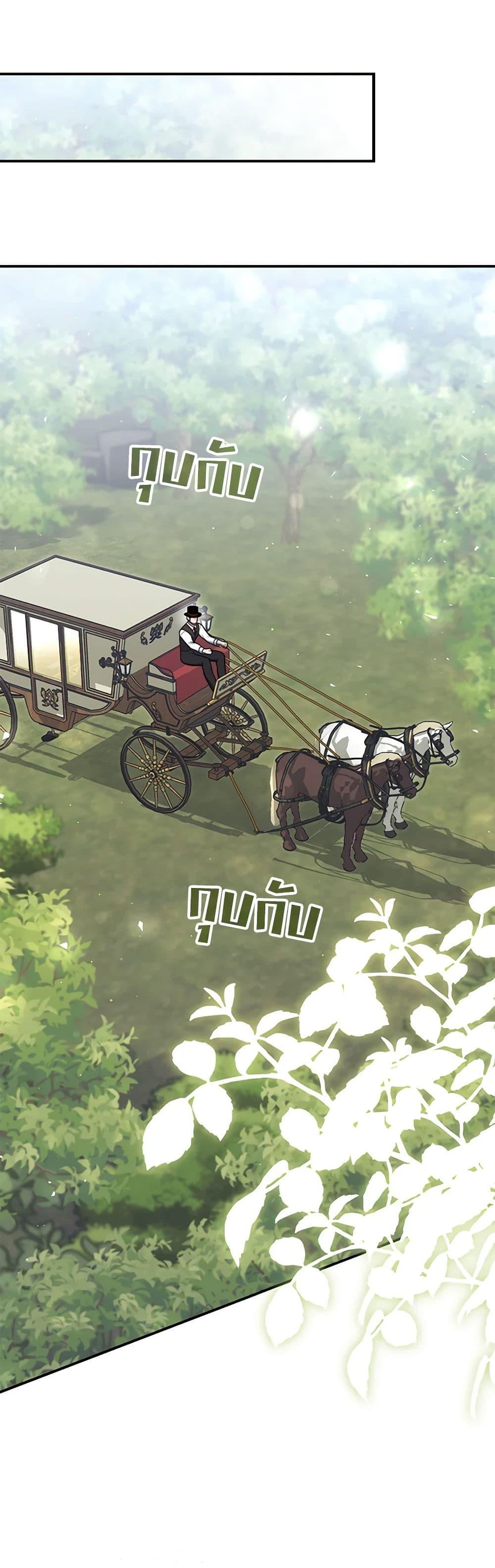 Manga-lc-com อ่านมังงะ อ่านการ์ตูน ออนไลน์ ฟรี Fortune-Telling Lady ตอนที่ 1 2 3 4 5 6 7 8 9 10 11 12 13 14 ฟรี ไม่มีโฆษณา Manga-lc - อ่าน มังงะ อ่าน การ์ตูน ออนไลน์ อ่านมังงะ ฟรี