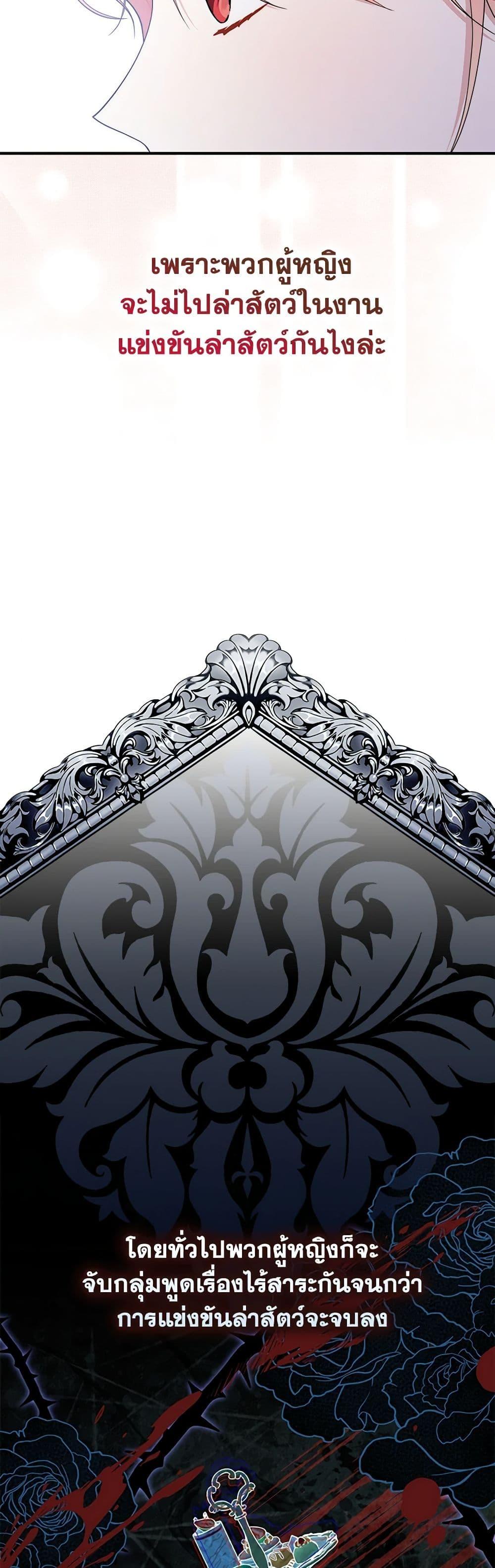 Manga-lc-com อ่านมังงะ อ่านการ์ตูน ออนไลน์ ฟรี Fortune-Telling Lady ตอนที่ 1 2 3 4 5 6 7 8 9 10 11 12 13 14 ฟรี ไม่มีโฆษณา Manga-lc - อ่าน มังงะ อ่าน การ์ตูน ออนไลน์ อ่านมังงะ ฟรี