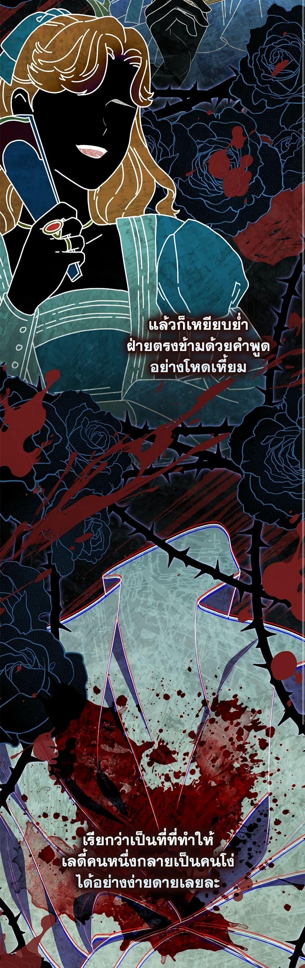 Manga-lc-com อ่านมังงะ อ่านการ์ตูน ออนไลน์ ฟรี Fortune-Telling Lady ตอนที่ 1 2 3 4 5 6 7 8 9 10 11 12 13 14 ฟรี ไม่มีโฆษณา Manga-lc - อ่าน มังงะ อ่าน การ์ตูน ออนไลน์ อ่านมังงะ ฟรี