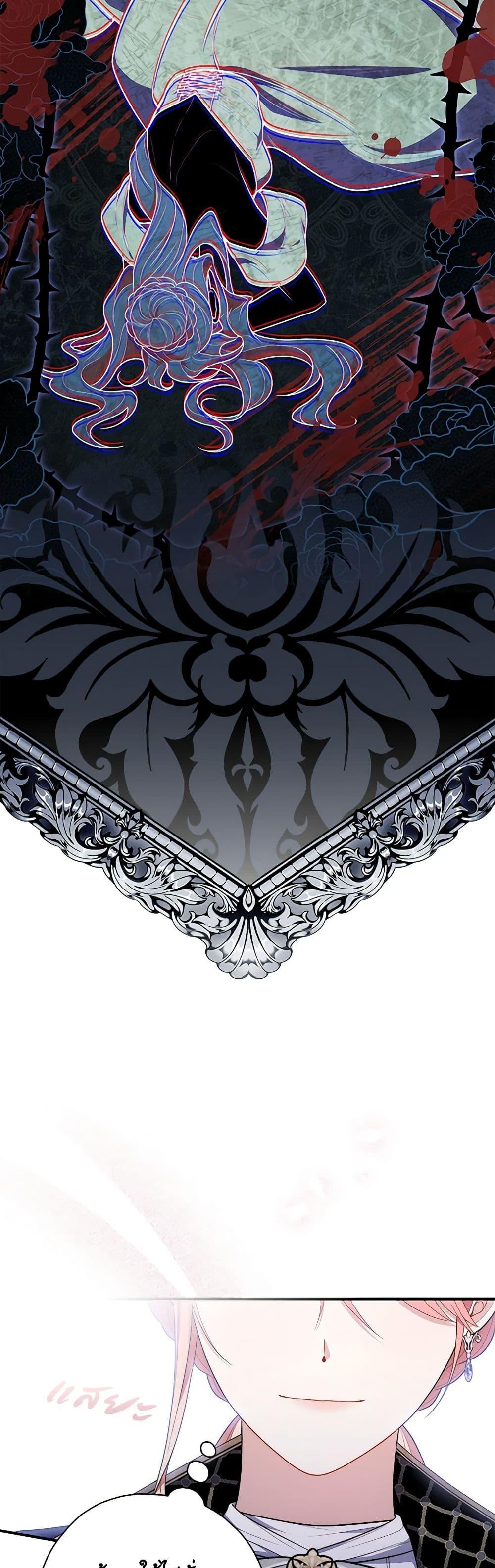 Manga-lc-com อ่านมังงะ อ่านการ์ตูน ออนไลน์ ฟรี Fortune-Telling Lady ตอนที่ 1 2 3 4 5 6 7 8 9 10 11 12 13 14 ฟรี ไม่มีโฆษณา Manga-lc - อ่าน มังงะ อ่าน การ์ตูน ออนไลน์ อ่านมังงะ ฟรี