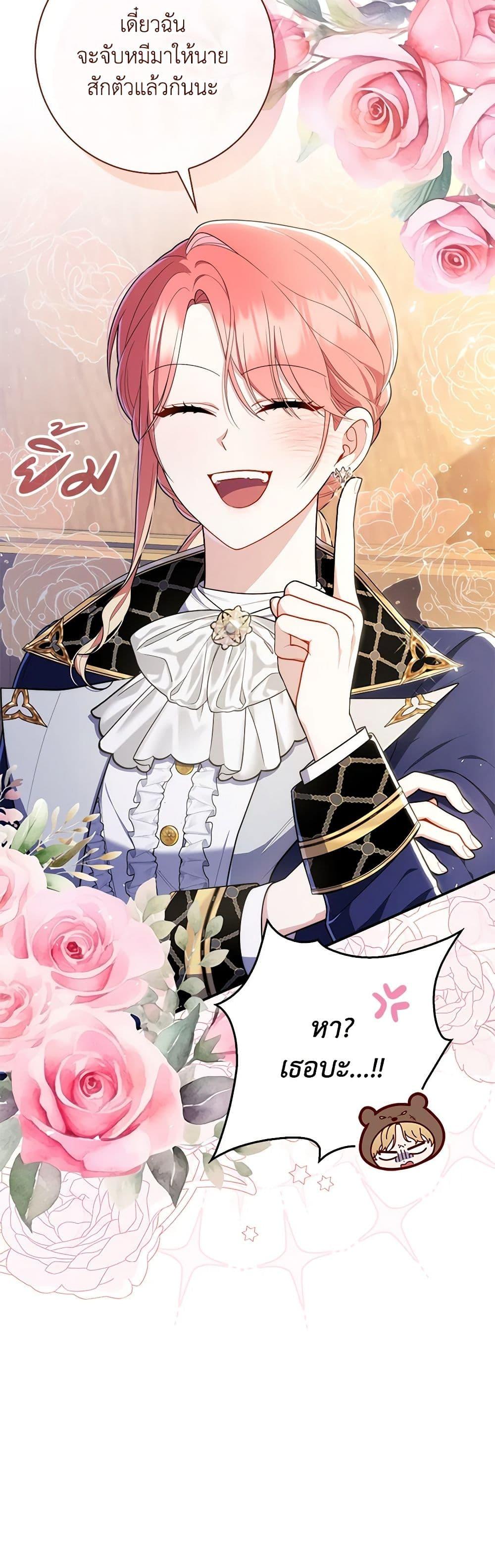 Manga-lc-com อ่านมังงะ อ่านการ์ตูน ออนไลน์ ฟรี Fortune-Telling Lady ตอนที่ 1 2 3 4 5 6 7 8 9 10 11 12 13 14 ฟรี ไม่มีโฆษณา Manga-lc - อ่าน มังงะ อ่าน การ์ตูน ออนไลน์ อ่านมังงะ ฟรี