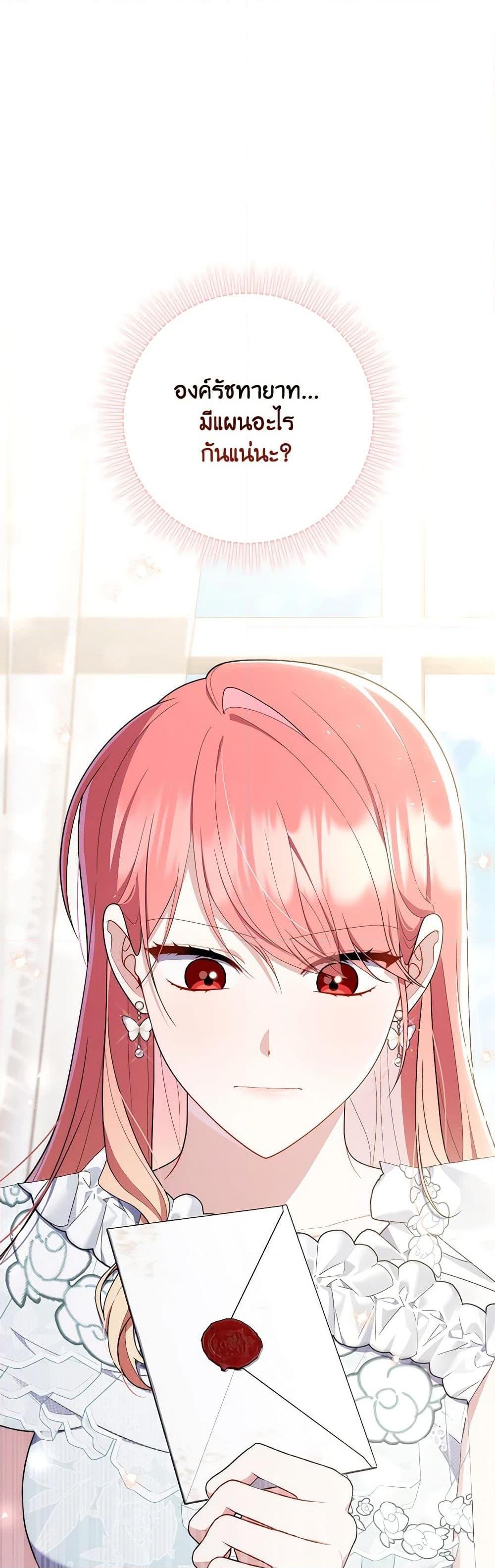 Manga-lc-com อ่านมังงะ อ่านการ์ตูน ออนไลน์ ฟรี Fortune-Telling Lady ตอนที่ 1 2 3 4 5 6 7 8 9 10 11 12 13 14 ฟรี ไม่มีโฆษณา Manga-lc - อ่าน มังงะ อ่าน การ์ตูน ออนไลน์ อ่านมังงะ ฟรี