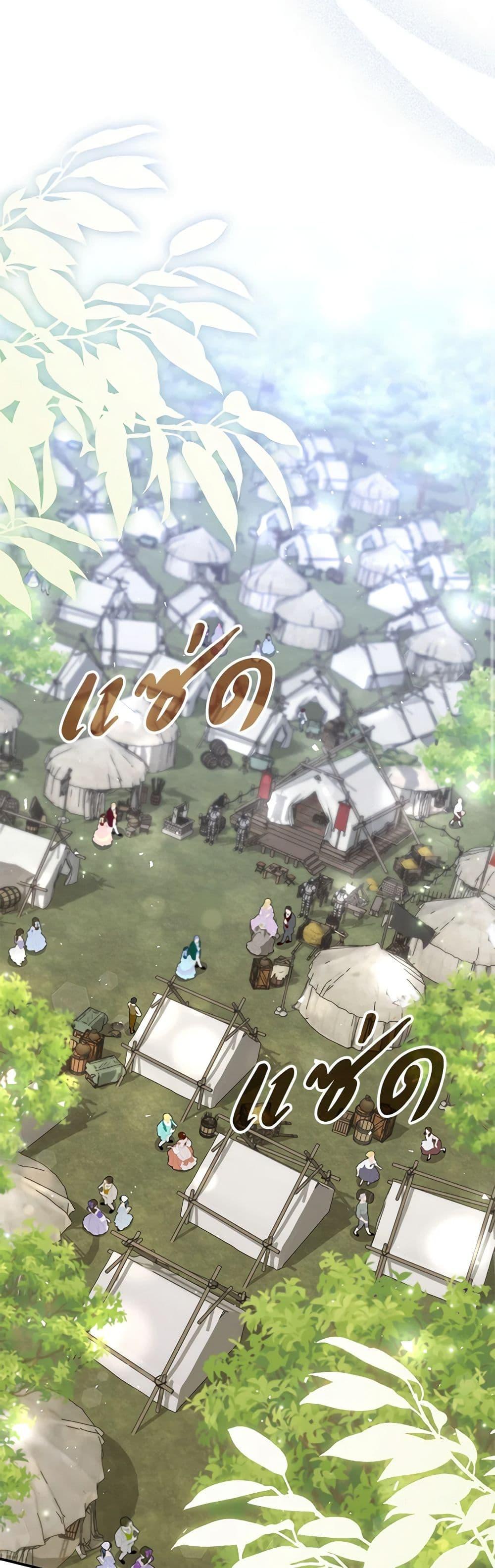 Manga-lc-com อ่านมังงะ อ่านการ์ตูน ออนไลน์ ฟรี Fortune-Telling Lady ตอนที่ 1 2 3 4 5 6 7 8 9 10 11 12 13 14 ฟรี ไม่มีโฆษณา Manga-lc - อ่าน มังงะ อ่าน การ์ตูน ออนไลน์ อ่านมังงะ ฟรี