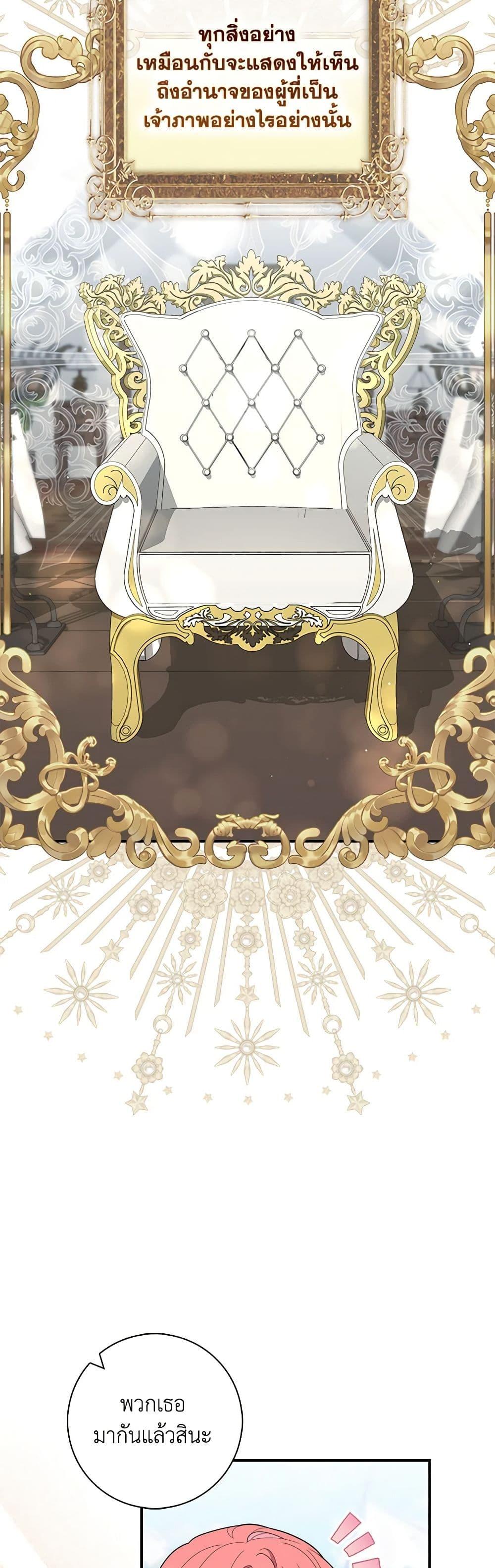 Manga-lc-com อ่านมังงะ อ่านการ์ตูน ออนไลน์ ฟรี Fortune-Telling Lady ตอนที่ 1 2 3 4 5 6 7 8 9 10 11 12 13 14 ฟรี ไม่มีโฆษณา Manga-lc - อ่าน มังงะ อ่าน การ์ตูน ออนไลน์ อ่านมังงะ ฟรี