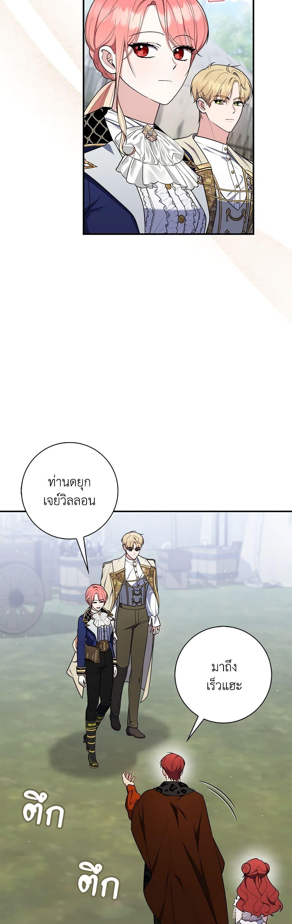 Manga-lc-com อ่านมังงะ อ่านการ์ตูน ออนไลน์ ฟรี Fortune-Telling Lady ตอนที่ 1 2 3 4 5 6 7 8 9 10 11 12 13 14 ฟรี ไม่มีโฆษณา Manga-lc - อ่าน มังงะ อ่าน การ์ตูน ออนไลน์ อ่านมังงะ ฟรี