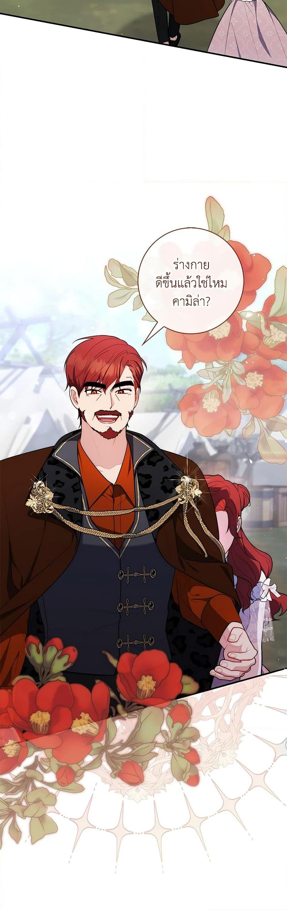 Manga-lc-com อ่านมังงะ อ่านการ์ตูน ออนไลน์ ฟรี Fortune-Telling Lady ตอนที่ 1 2 3 4 5 6 7 8 9 10 11 12 13 14 ฟรี ไม่มีโฆษณา Manga-lc - อ่าน มังงะ อ่าน การ์ตูน ออนไลน์ อ่านมังงะ ฟรี