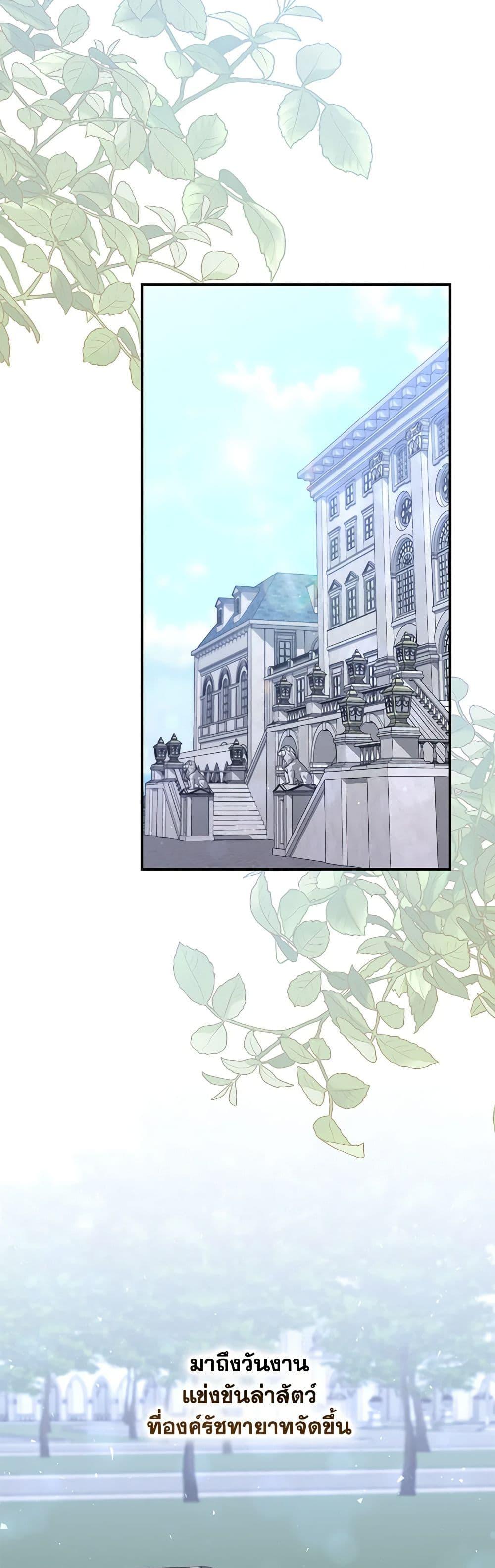 Manga-lc-com อ่านมังงะ อ่านการ์ตูน ออนไลน์ ฟรี Fortune-Telling Lady ตอนที่ 1 2 3 4 5 6 7 8 9 10 11 12 13 14 ฟรี ไม่มีโฆษณา Manga-lc - อ่าน มังงะ อ่าน การ์ตูน ออนไลน์ อ่านมังงะ ฟรี