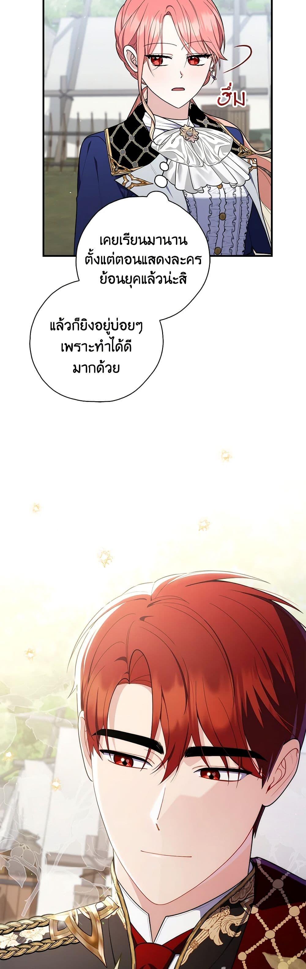 Manga-lc-com อ่านมังงะ อ่านการ์ตูน ออนไลน์ ฟรี Fortune-Telling Lady ตอนที่ 1 2 3 4 5 6 7 8 9 10 11 12 13 14 ฟรี ไม่มีโฆษณา Manga-lc - อ่าน มังงะ อ่าน การ์ตูน ออนไลน์ อ่านมังงะ ฟรี