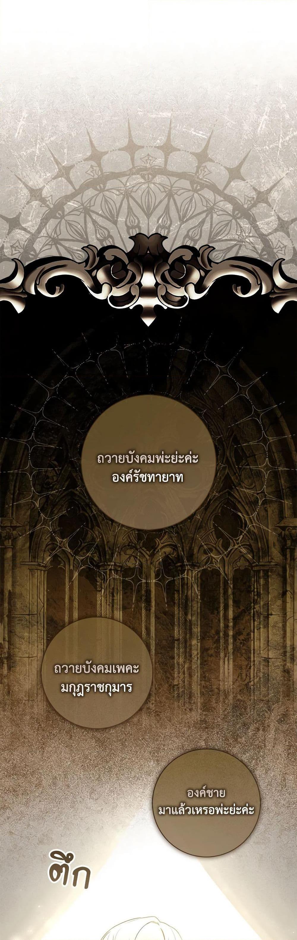 Manga-lc-com อ่านมังงะ อ่านการ์ตูน ออนไลน์ ฟรี Fortune-Telling Lady ตอนที่ 1 2 3 4 5 6 7 8 9 10 11 12 13 14 ฟรี ไม่มีโฆษณา Manga-lc - อ่าน มังงะ อ่าน การ์ตูน ออนไลน์ อ่านมังงะ ฟรี