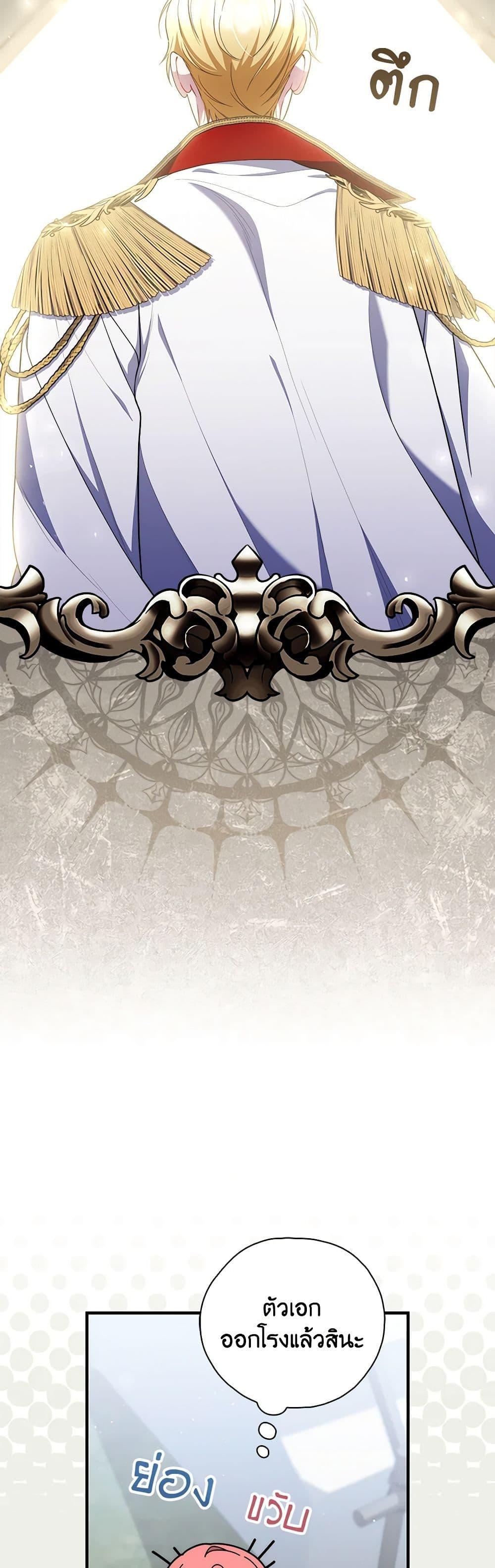 Manga-lc-com อ่านมังงะ อ่านการ์ตูน ออนไลน์ ฟรี Fortune-Telling Lady ตอนที่ 1 2 3 4 5 6 7 8 9 10 11 12 13 14 ฟรี ไม่มีโฆษณา Manga-lc - อ่าน มังงะ อ่าน การ์ตูน ออนไลน์ อ่านมังงะ ฟรี