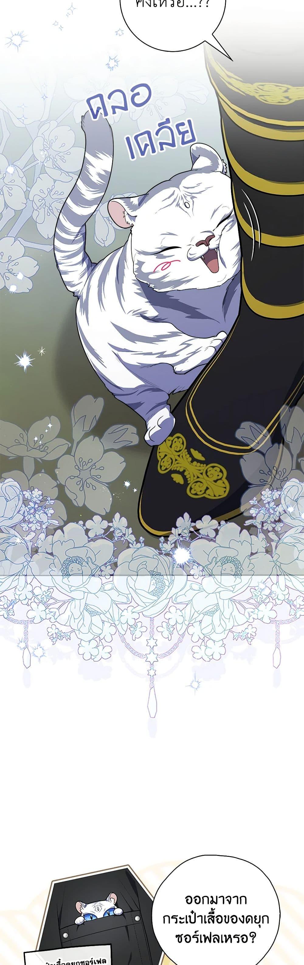 Manga-lc-com อ่านมังงะ อ่านการ์ตูน ออนไลน์ ฟรี Fortune-Telling Lady ตอนที่ 1 2 3 4 5 6 7 8 9 10 11 12 13 14 ฟรี ไม่มีโฆษณา Manga-lc - อ่าน มังงะ อ่าน การ์ตูน ออนไลน์ อ่านมังงะ ฟรี