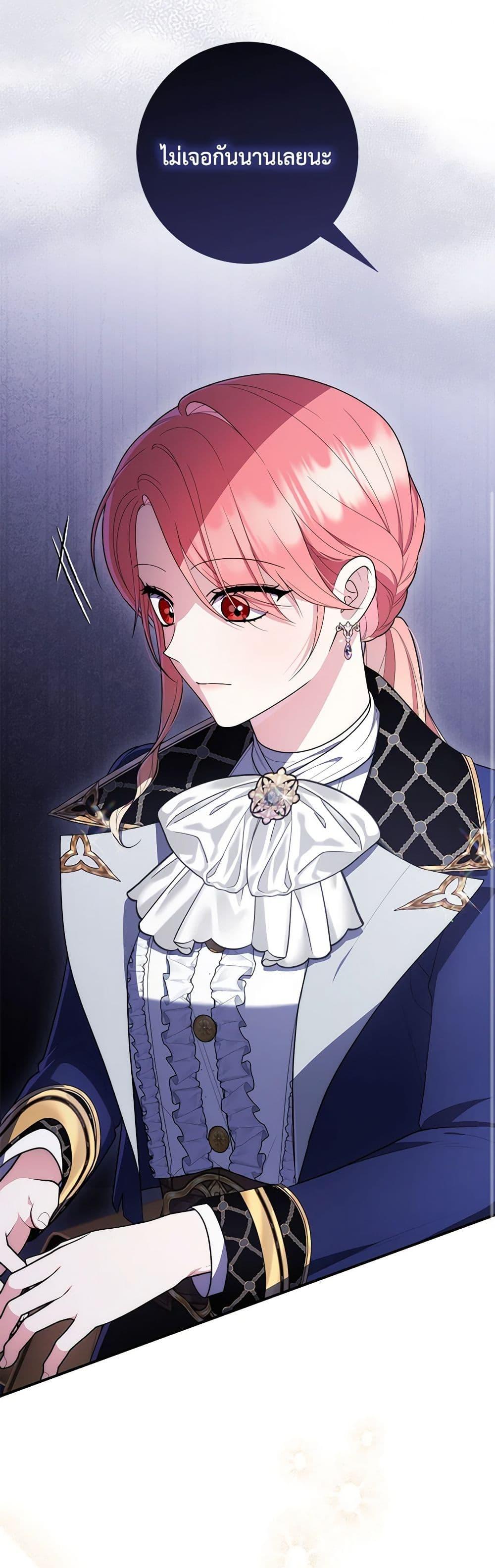 Manga-lc-com อ่านมังงะ อ่านการ์ตูน ออนไลน์ ฟรี Fortune-Telling Lady ตอนที่ 1 2 3 4 5 6 7 8 9 10 11 12 13 14 ฟรี ไม่มีโฆษณา Manga-lc - อ่าน มังงะ อ่าน การ์ตูน ออนไลน์ อ่านมังงะ ฟรี