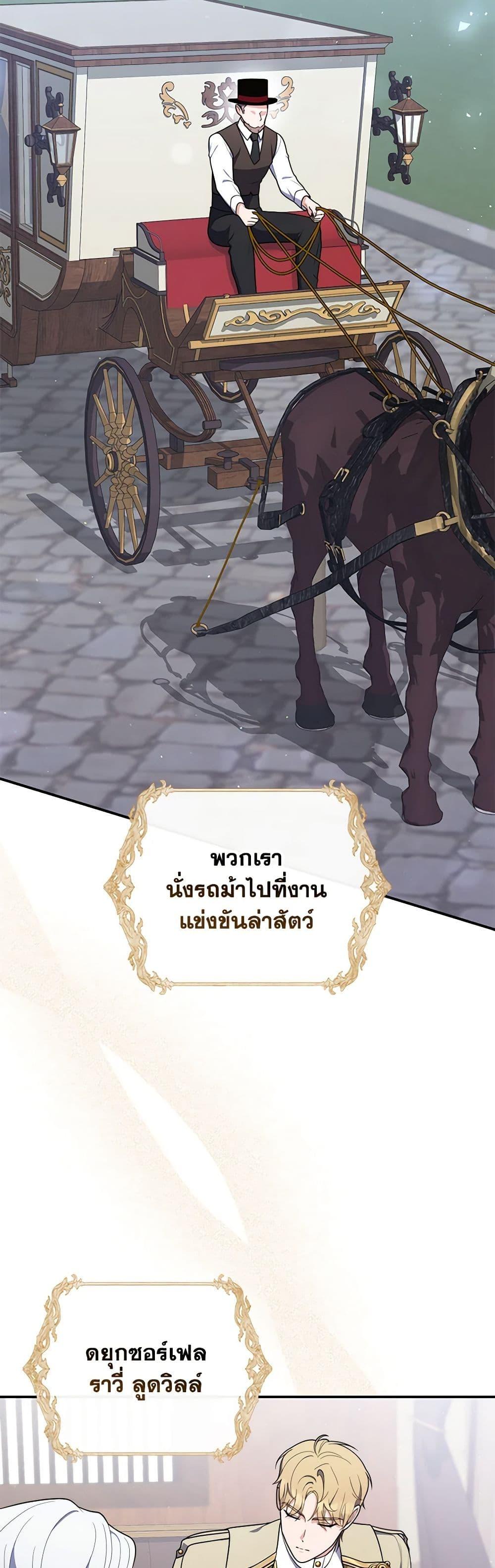 Manga-lc-com อ่านมังงะ อ่านการ์ตูน ออนไลน์ ฟรี Fortune-Telling Lady ตอนที่ 1 2 3 4 5 6 7 8 9 10 11 12 13 14 ฟรี ไม่มีโฆษณา Manga-lc - อ่าน มังงะ อ่าน การ์ตูน ออนไลน์ อ่านมังงะ ฟรี