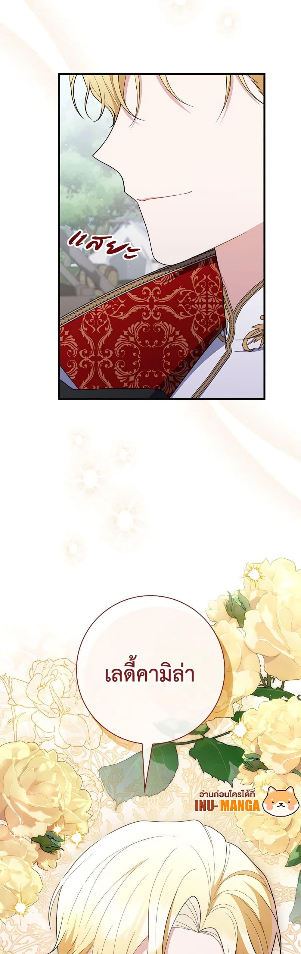 Manga-lc-com อ่านมังงะ อ่านการ์ตูน ออนไลน์ ฟรี Fortune-Telling Lady ตอนที่ 1 2 3 4 5 6 7 8 9 10 11 12 13 14 ฟรี ไม่มีโฆษณา Manga-lc - อ่าน มังงะ อ่าน การ์ตูน ออนไลน์ อ่านมังงะ ฟรี