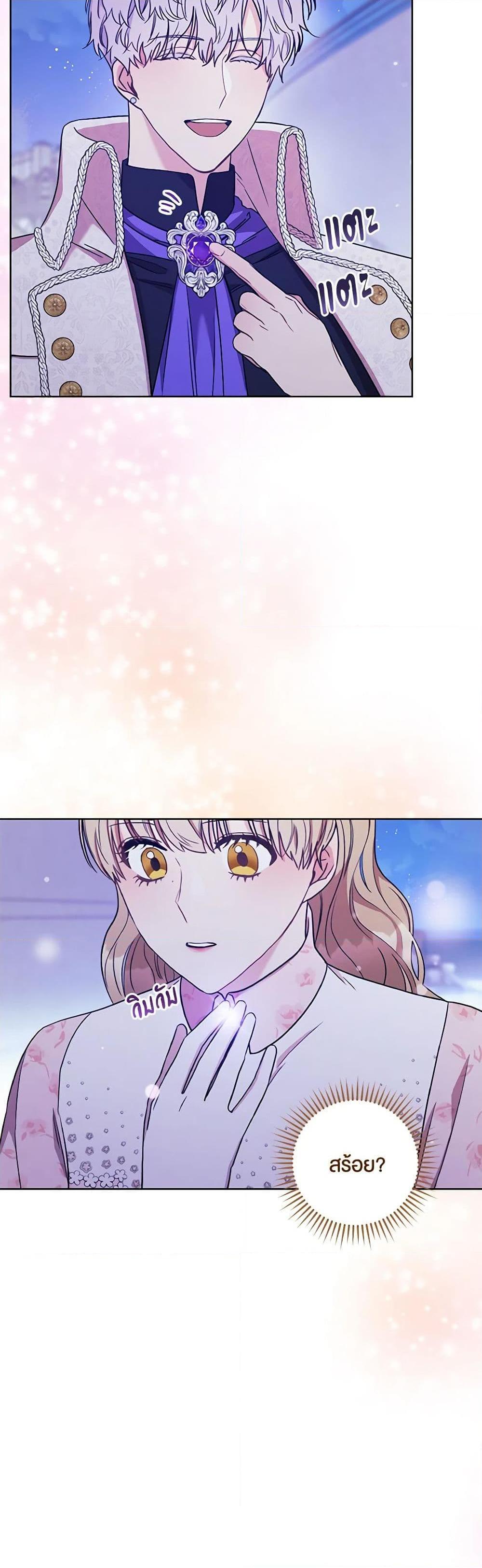 Manga-lc-com อ่านมังงะ อ่านการ์ตูน ออนไลน์ ฟรี One Pair Lady ตอนที่ 1 2 3 4 5 6 7 8 9 10 11 12 13 14 ฟรี ไม่มีโฆษณา Manga-lc - อ่าน มังงะ อ่าน การ์ตูน ออนไลน์ อ่านมังงะ ฟรี