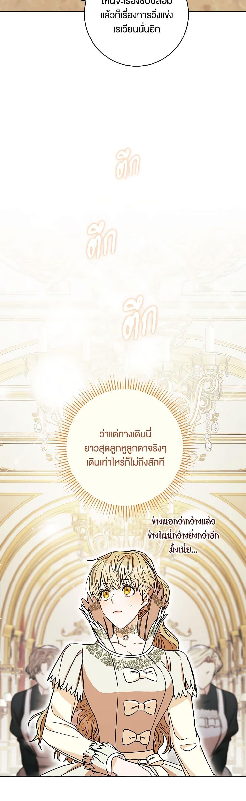 Manga-lc-com อ่านมังงะ อ่านการ์ตูน ออนไลน์ ฟรี One Pair Lady ตอนที่ 1 2 3 4 5 6 7 8 9 10 11 12 13 14 ฟรี ไม่มีโฆษณา Manga-lc - อ่าน มังงะ อ่าน การ์ตูน ออนไลน์ อ่านมังงะ ฟรี