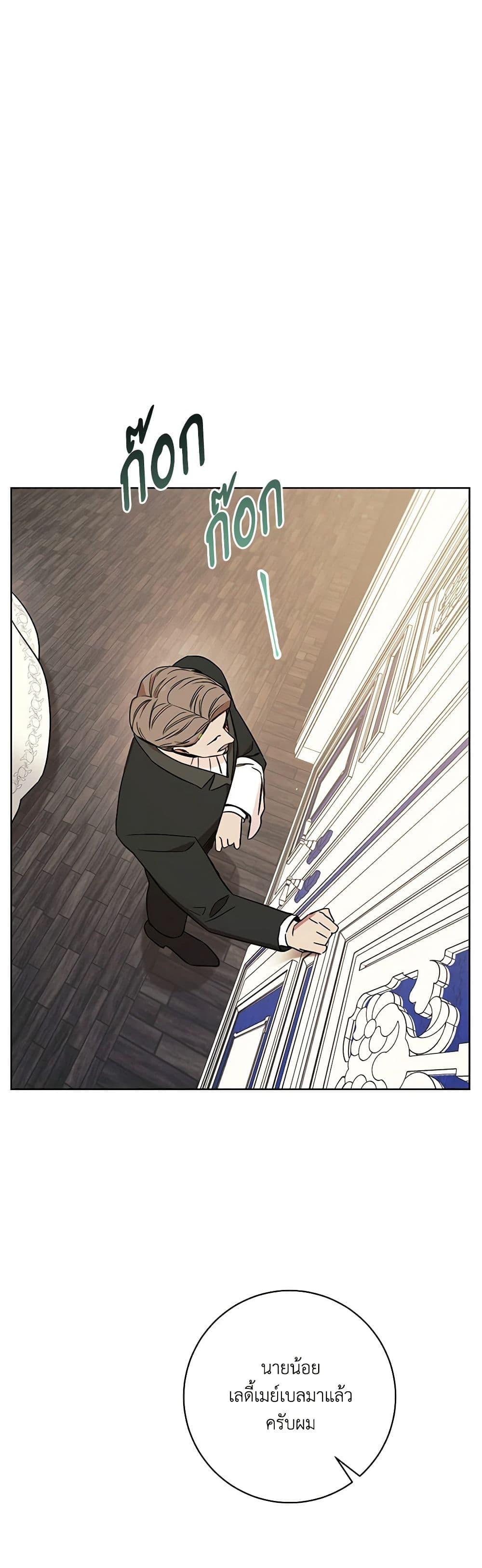 Manga-lc-com อ่านมังงะ อ่านการ์ตูน ออนไลน์ ฟรี One Pair Lady ตอนที่ 1 2 3 4 5 6 7 8 9 10 11 12 13 14 ฟรี ไม่มีโฆษณา Manga-lc - อ่าน มังงะ อ่าน การ์ตูน ออนไลน์ อ่านมังงะ ฟรี