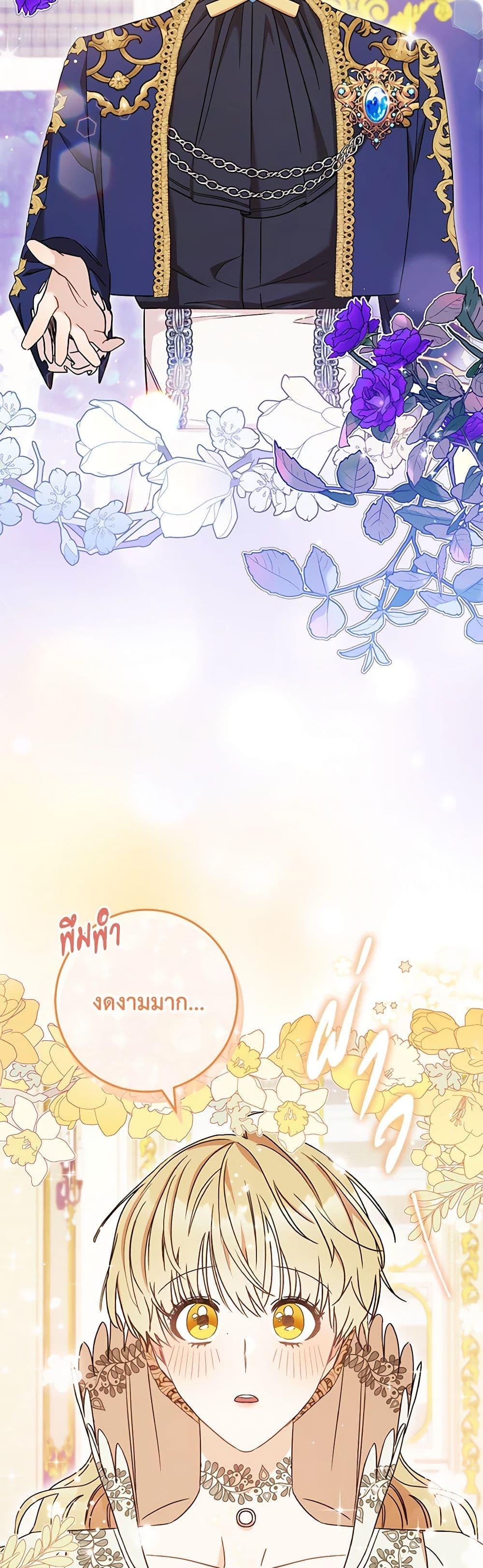 Manga-lc-com อ่านมังงะ อ่านการ์ตูน ออนไลน์ ฟรี One Pair Lady ตอนที่ 1 2 3 4 5 6 7 8 9 10 11 12 13 14 ฟรี ไม่มีโฆษณา Manga-lc - อ่าน มังงะ อ่าน การ์ตูน ออนไลน์ อ่านมังงะ ฟรี