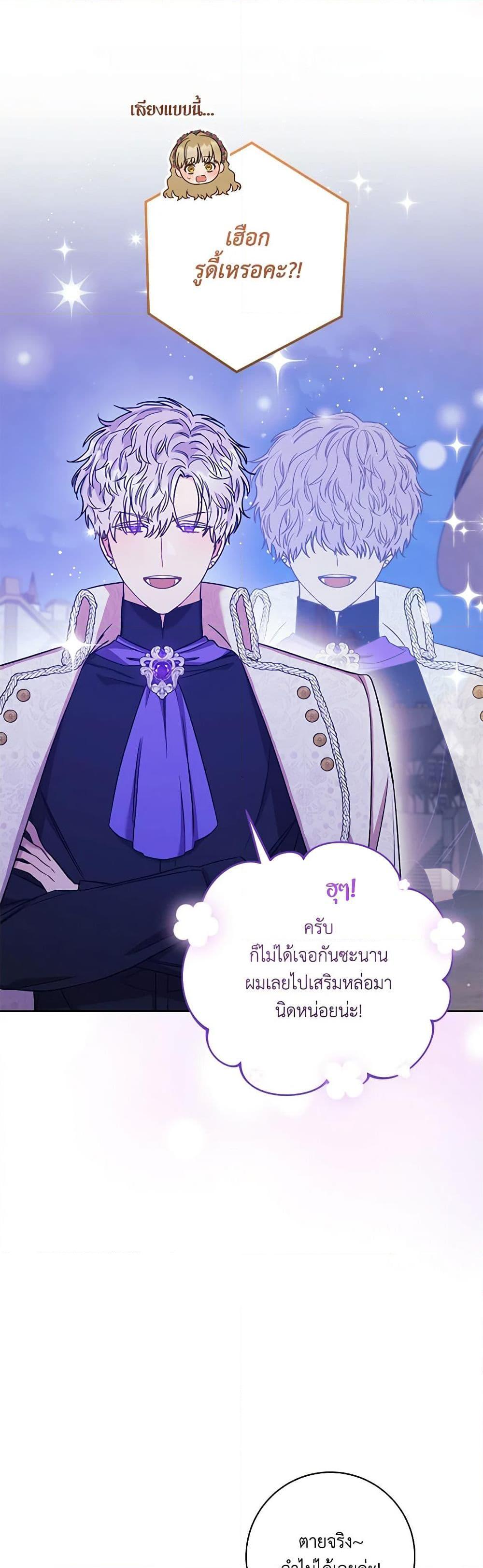 Manga-lc-com อ่านมังงะ อ่านการ์ตูน ออนไลน์ ฟรี One Pair Lady ตอนที่ 1 2 3 4 5 6 7 8 9 10 11 12 13 14 ฟรี ไม่มีโฆษณา Manga-lc - อ่าน มังงะ อ่าน การ์ตูน ออนไลน์ อ่านมังงะ ฟรี