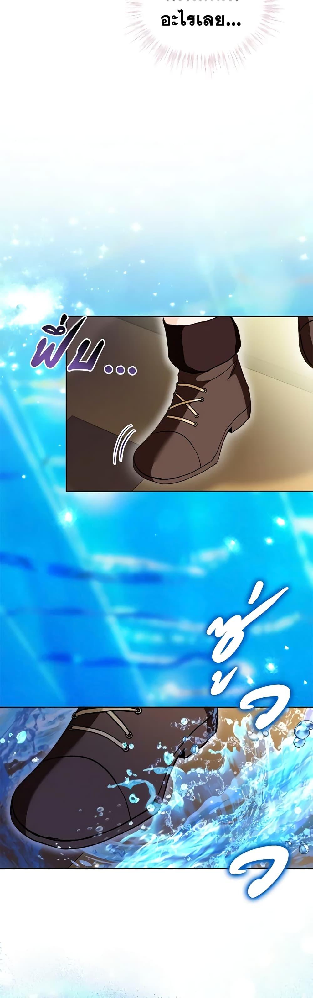 Manga-lc-com อ่านมังงะ อ่านการ์ตูน ออนไลน์ ฟรี I Was Reincarnated as a Baby Fox God ตอนที่ 1 2 3 4 5 6 7 8 9 10 11 12 13 14 ฟรี ไม่มีโฆษณา Manga-lc - อ่าน มังงะ อ่าน การ์ตูน ออนไลน์ อ่านมังงะ ฟรี