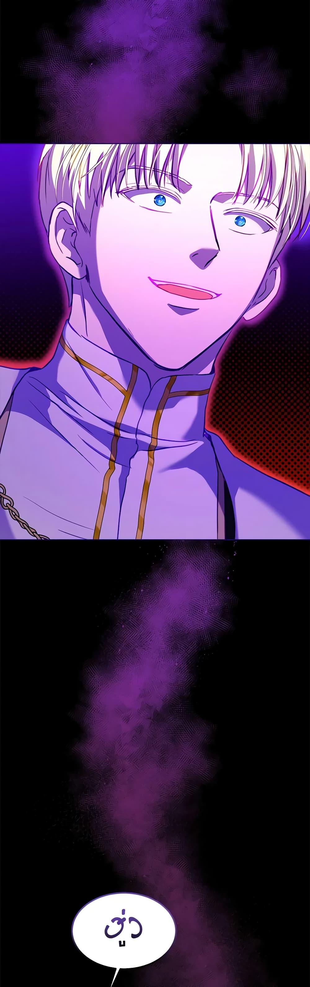 Manga-lc-com อ่านมังงะ อ่านการ์ตูน ออนไลน์ ฟรี I Was Reincarnated as a Baby Fox God ตอนที่ 1 2 3 4 5 6 7 8 9 10 11 12 13 14 ฟรี ไม่มีโฆษณา Manga-lc - อ่าน มังงะ อ่าน การ์ตูน ออนไลน์ อ่านมังงะ ฟรี